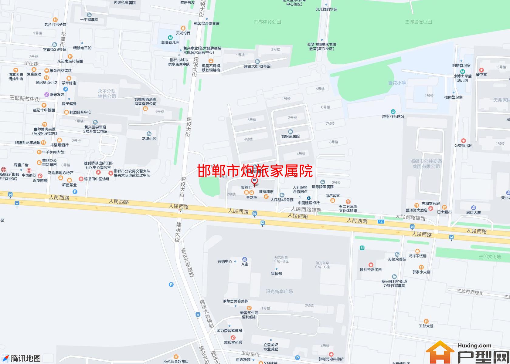 炮旅家属院小区 - 户型网