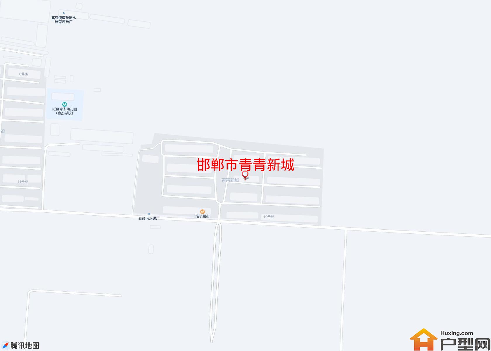 青青新城小区 - 户型网