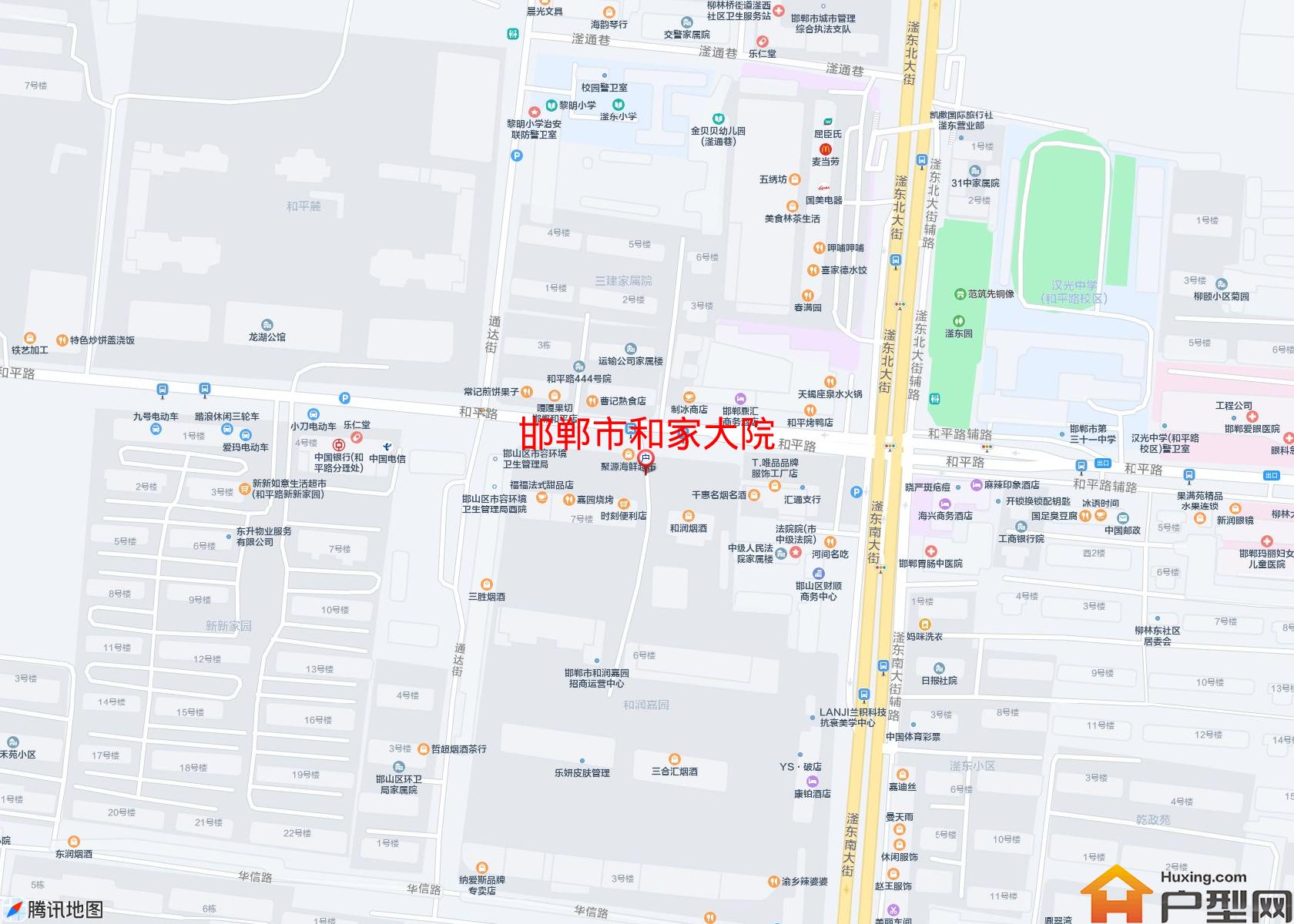 和家大院小区 - 户型网