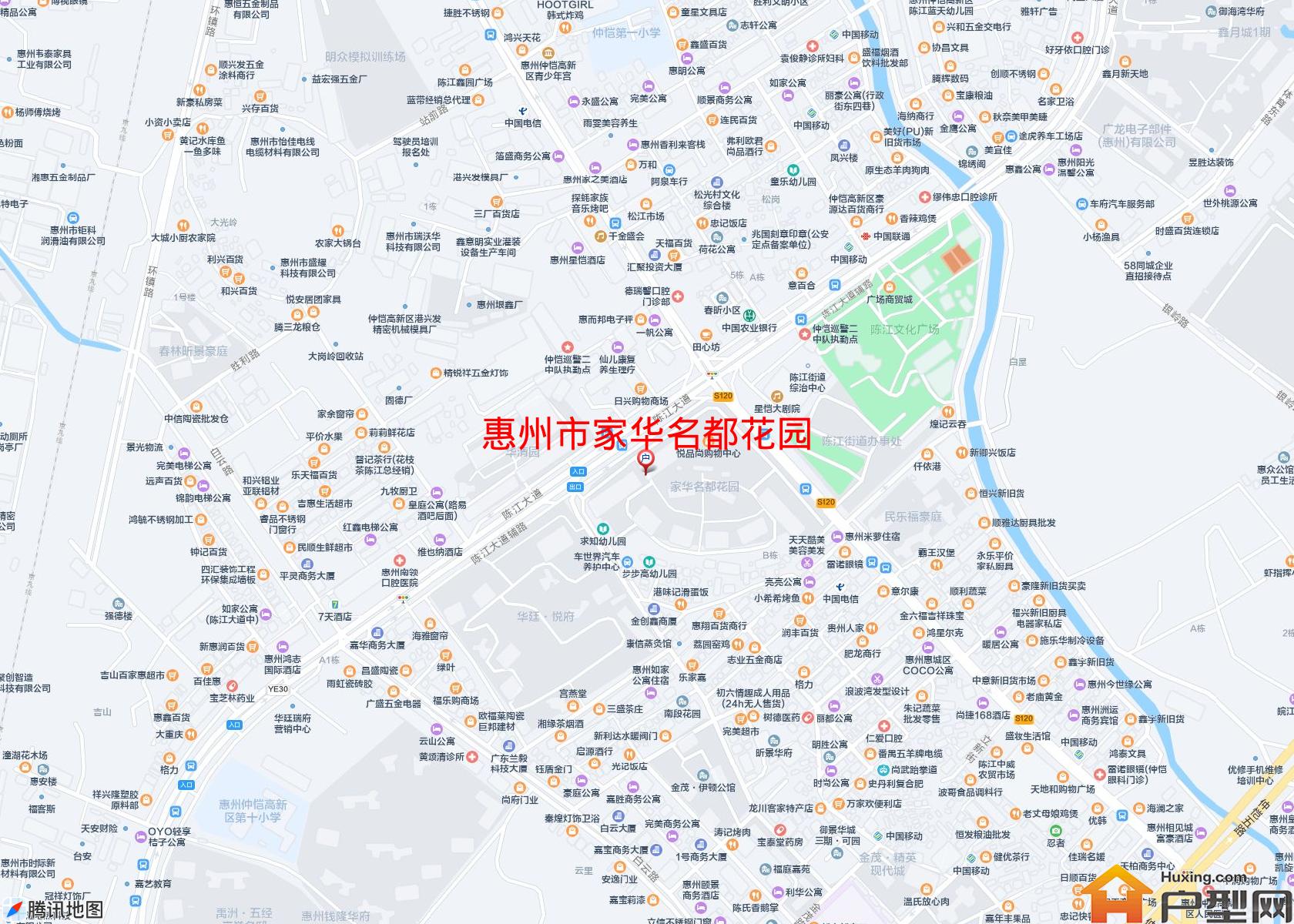 家华名都花园小区 - 户型网