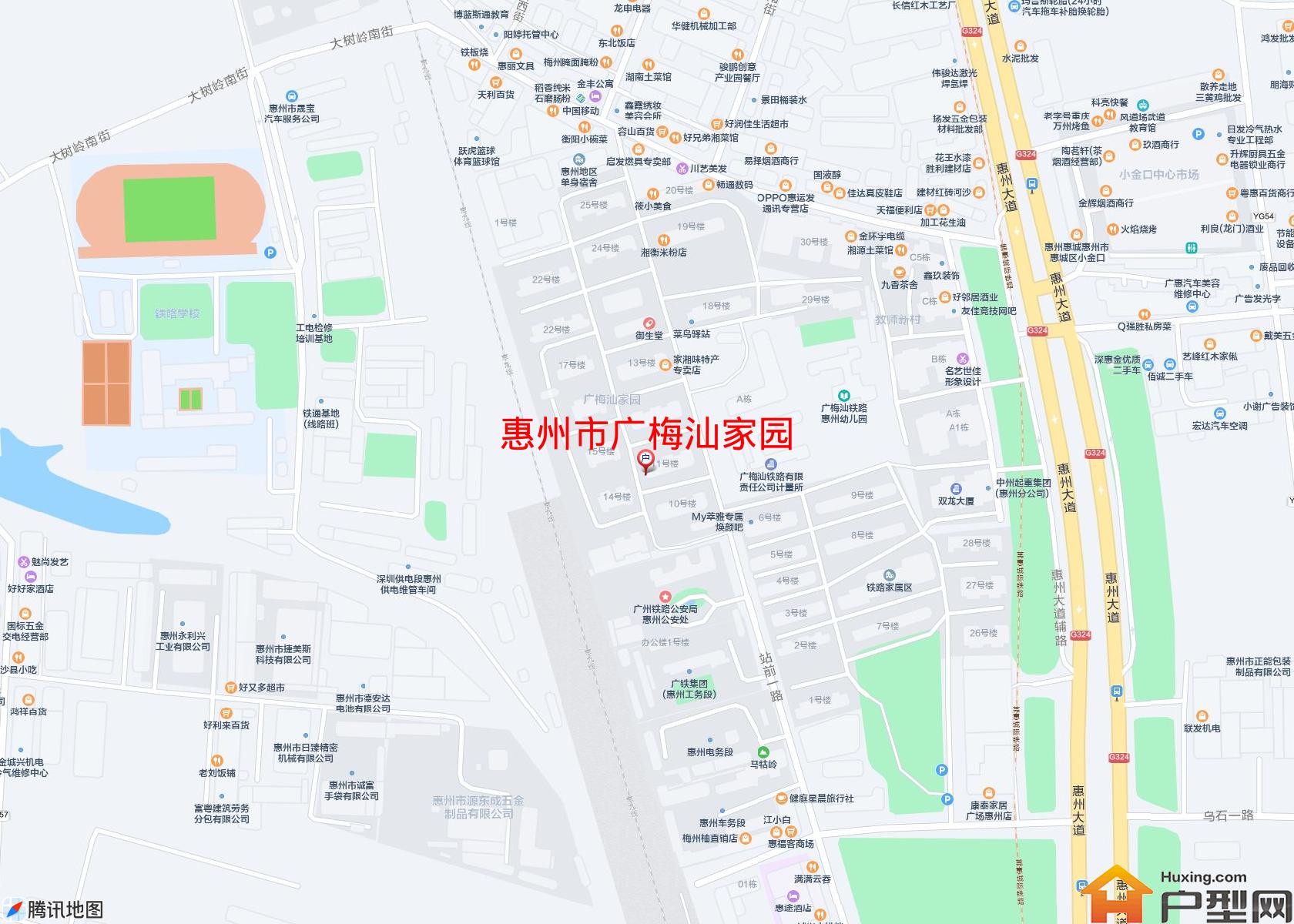 广梅汕家园小区 - 户型网
