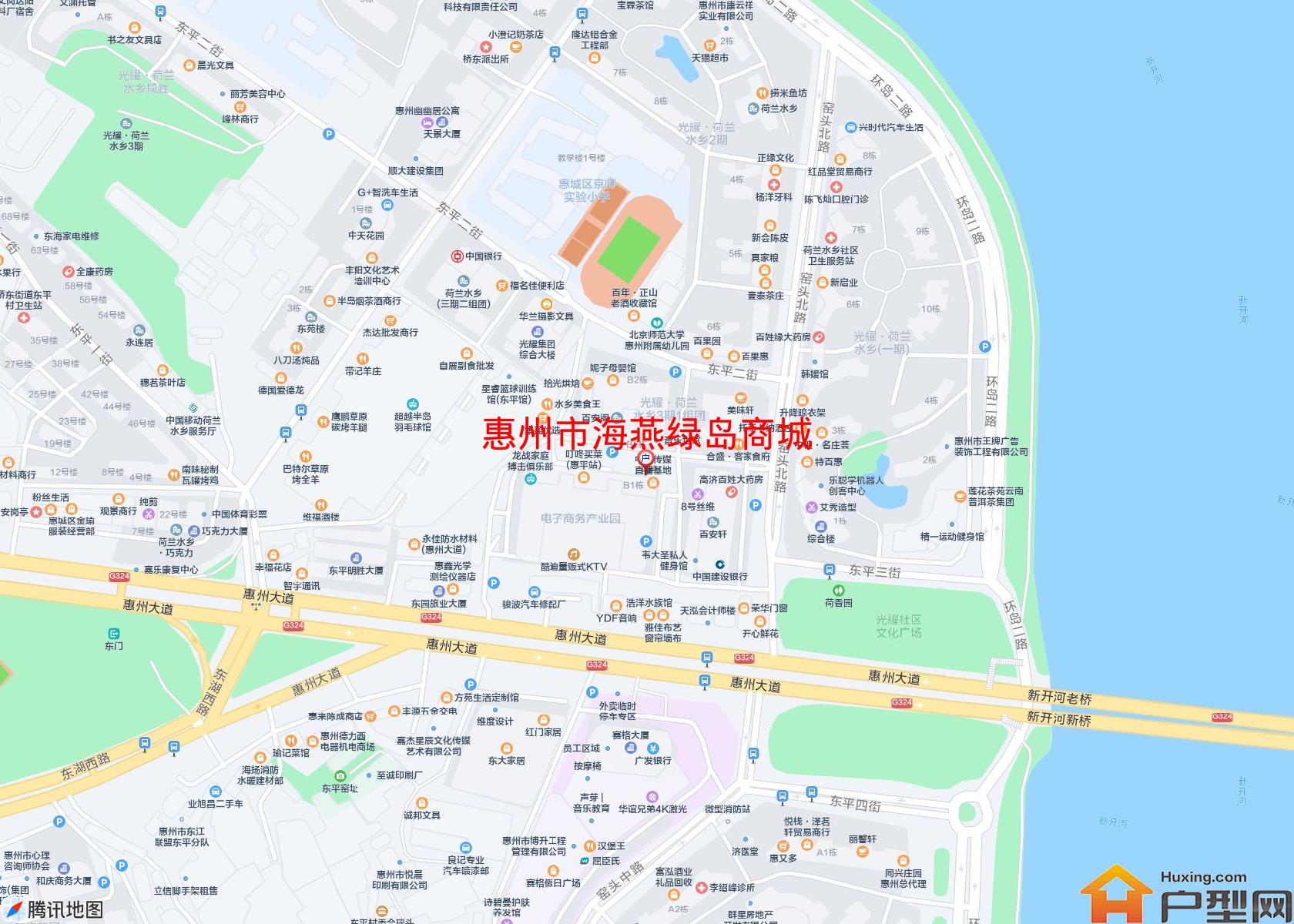 海燕绿岛商城小区 - 户型网