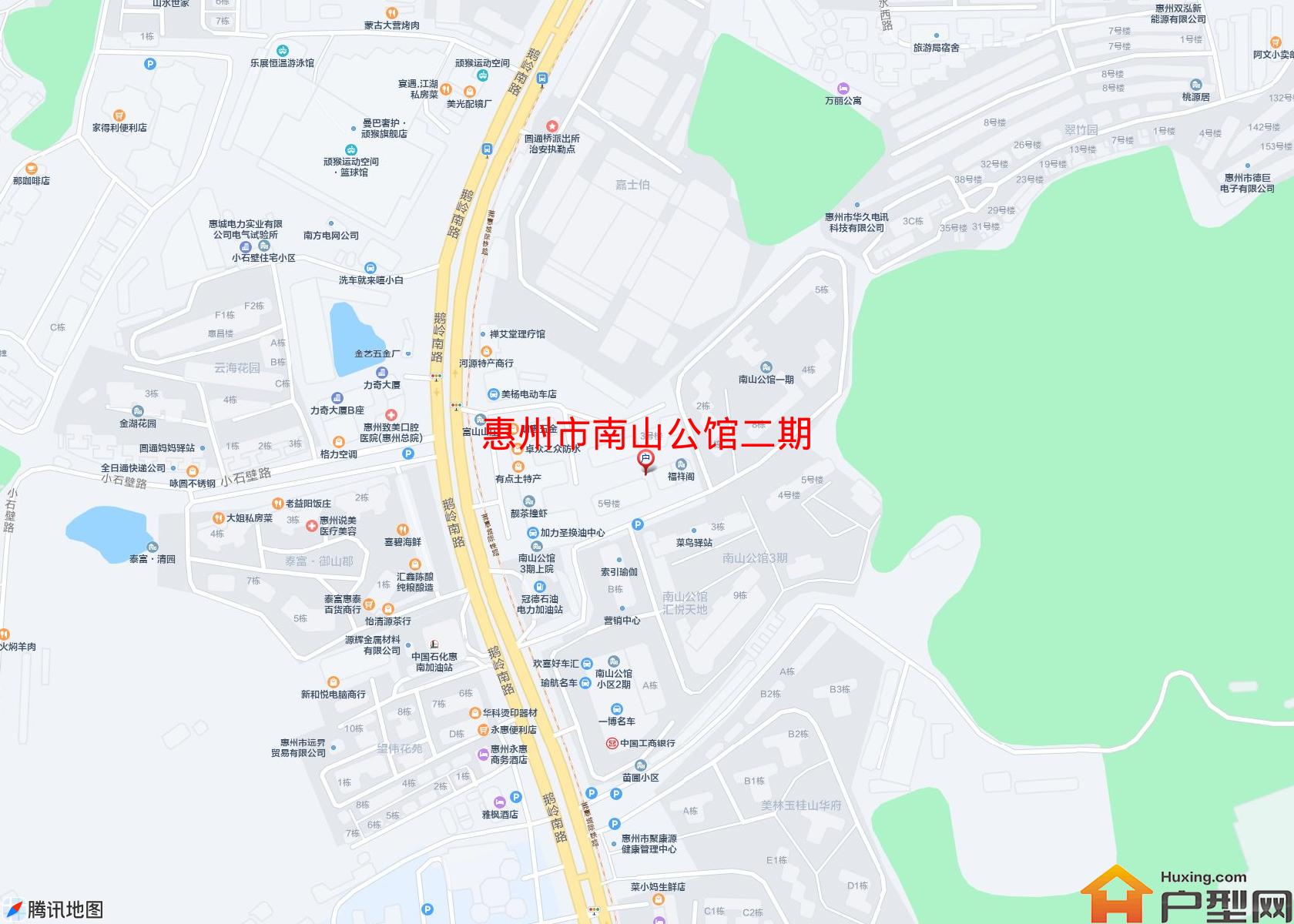 南山公馆二期小区 - 户型网