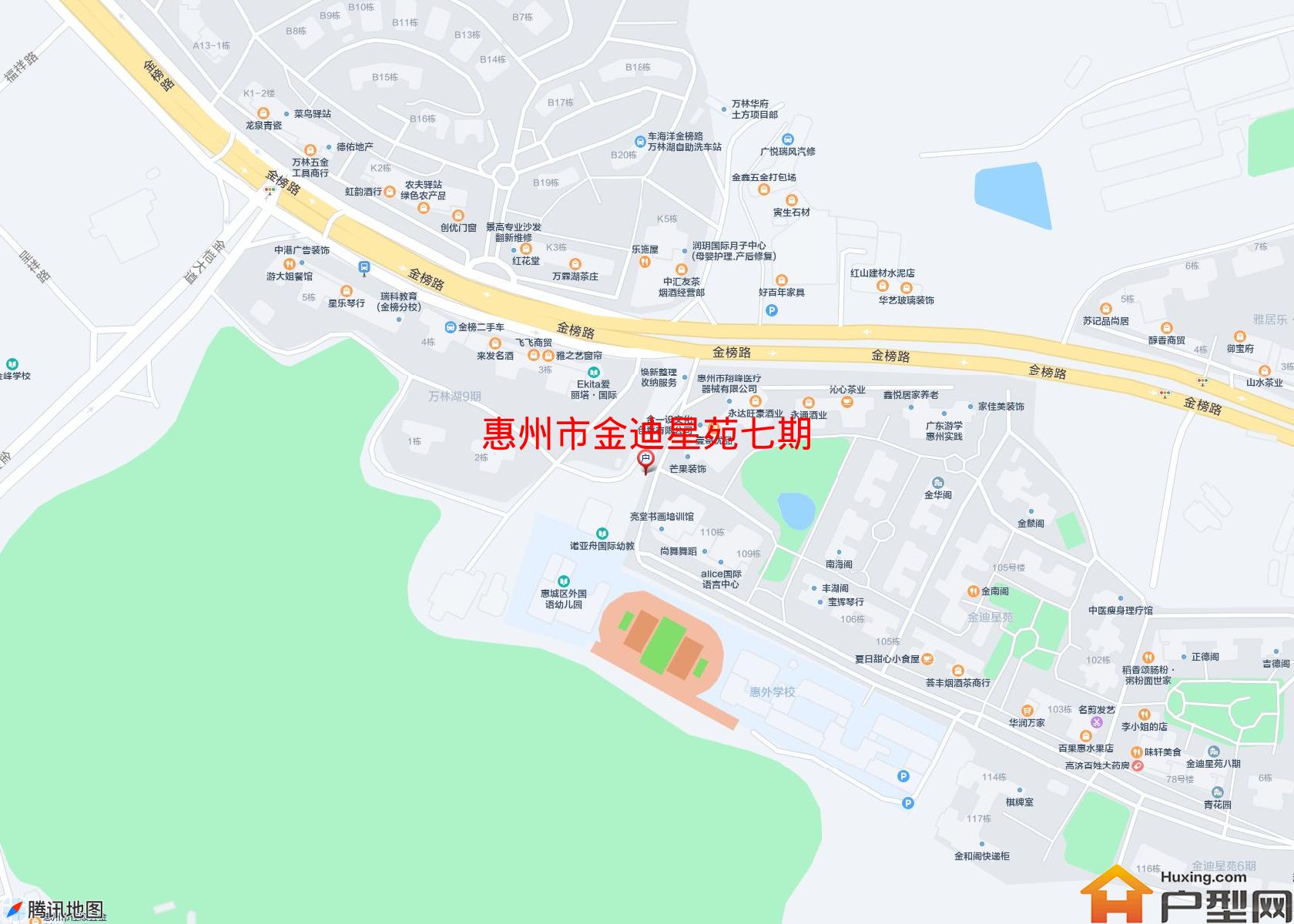 金迪星苑七期小区 - 户型网