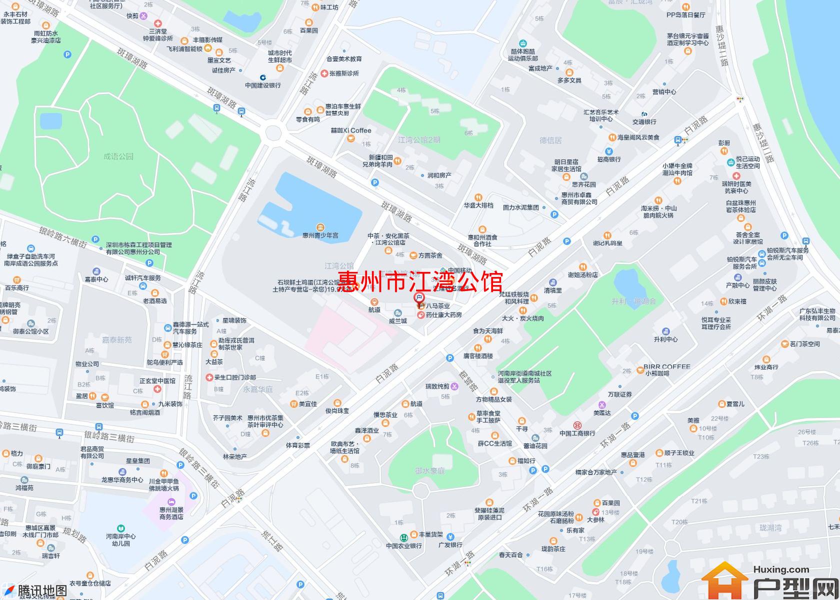 江湾公馆小区 - 户型网