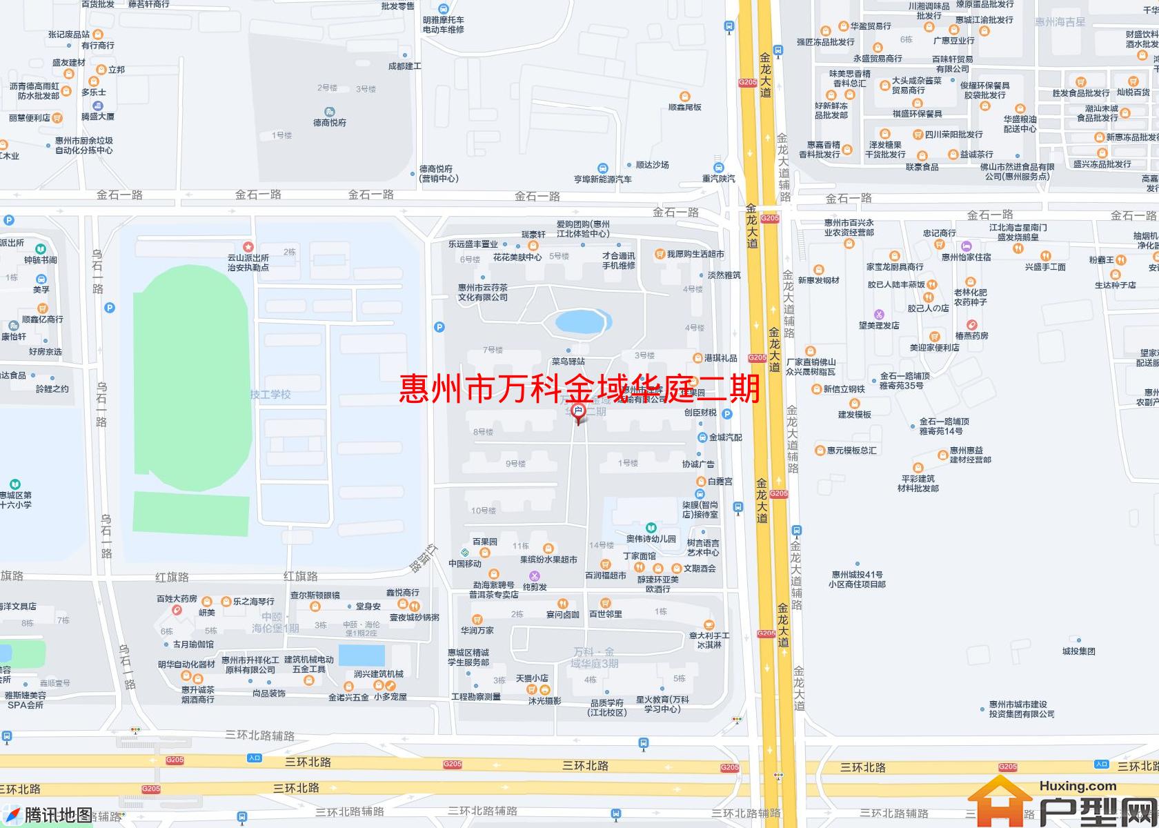 万科金域华庭二期小区 - 户型网