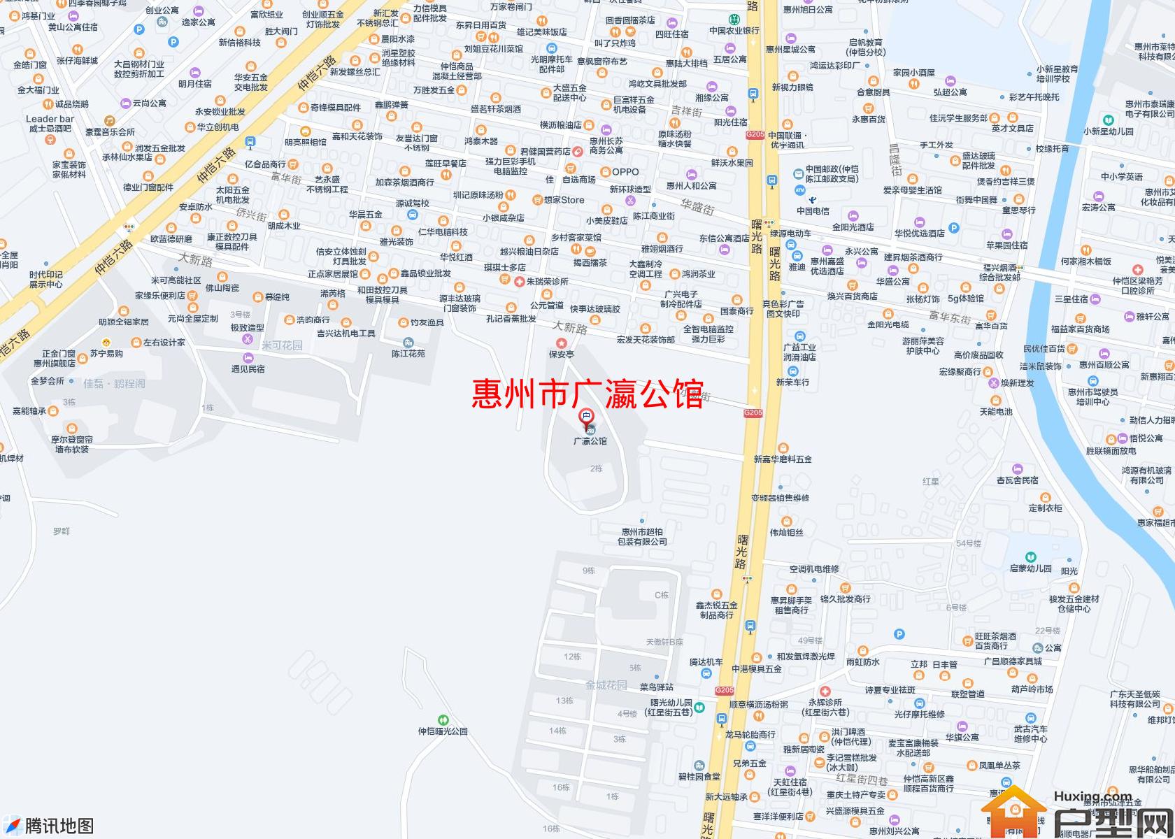 广瀛公馆小区 - 户型网