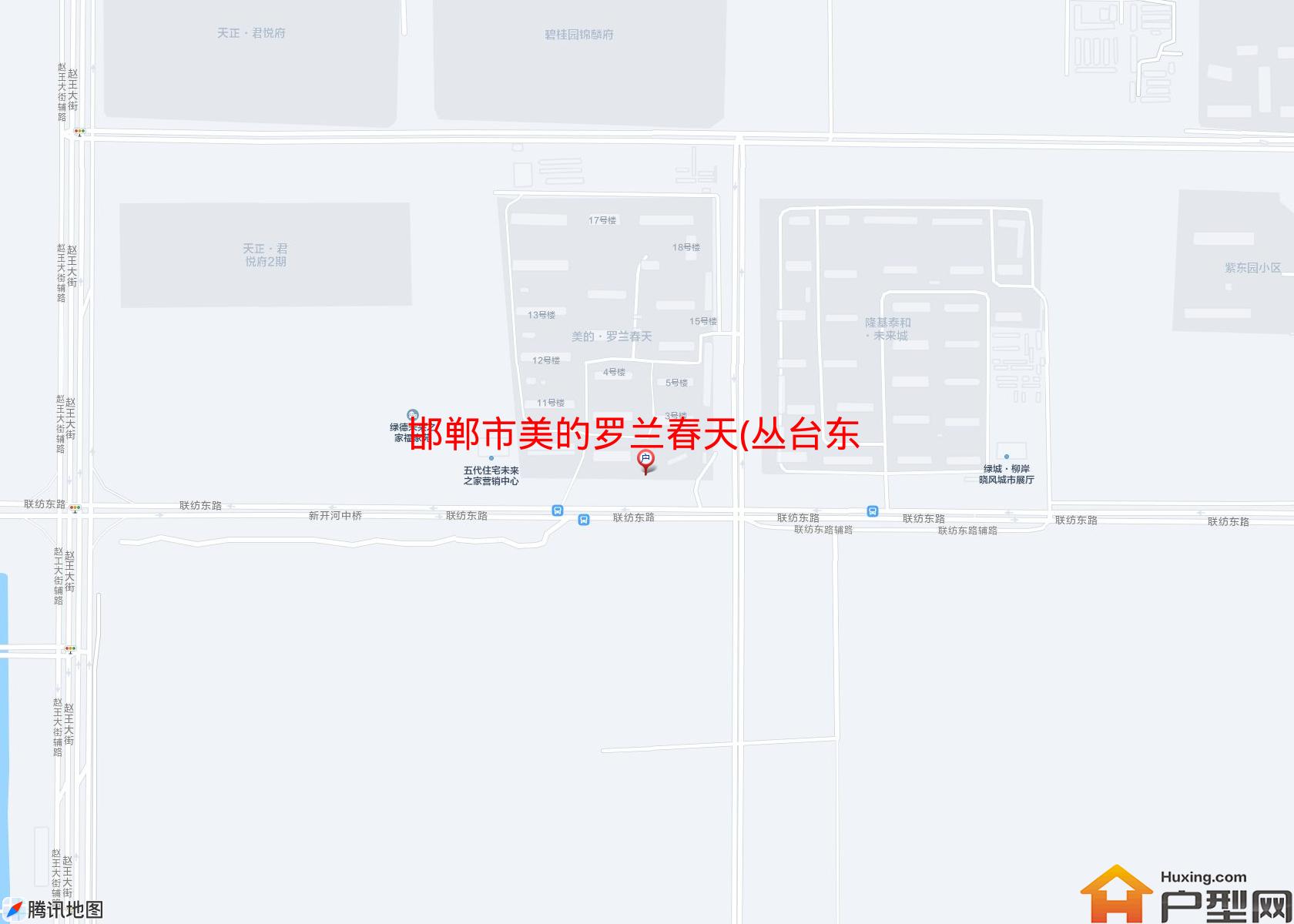 美的罗兰春天(丛台东路)小区 - 户型网