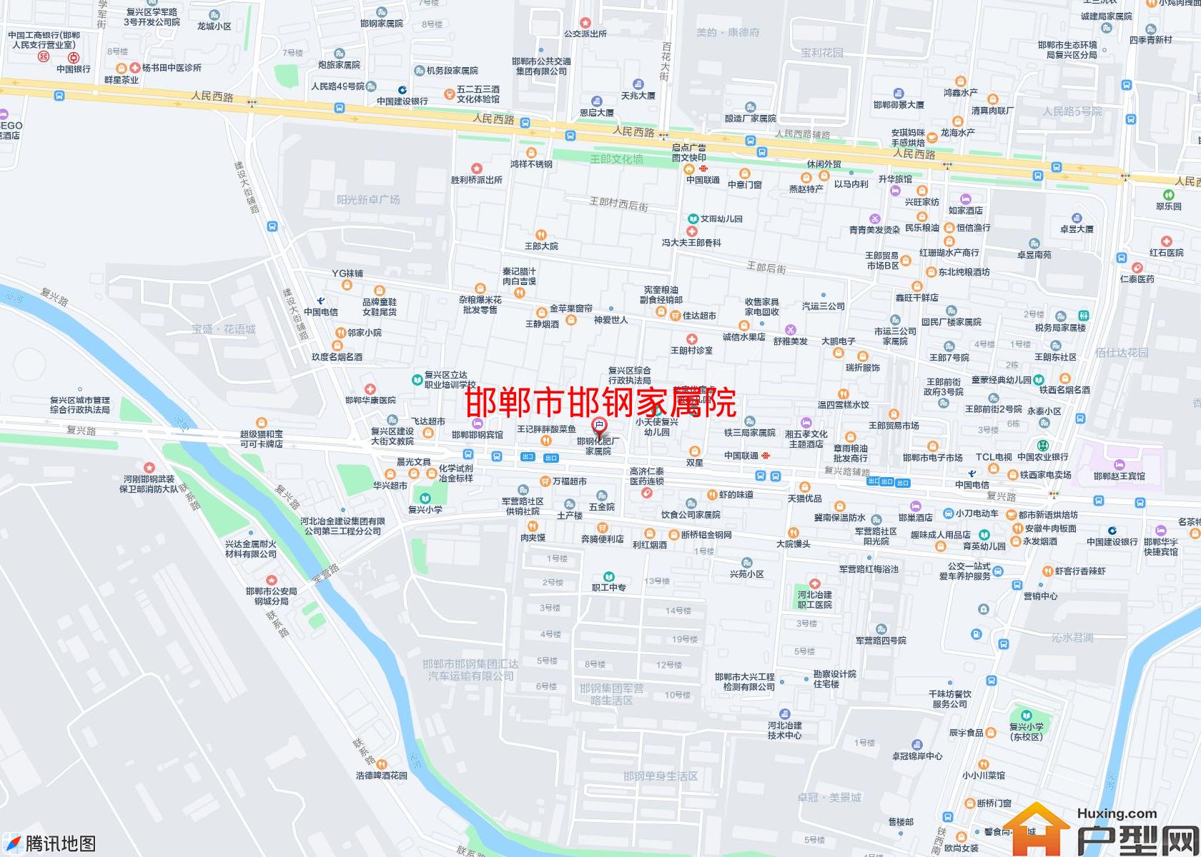 邯钢家属院小区 - 户型网