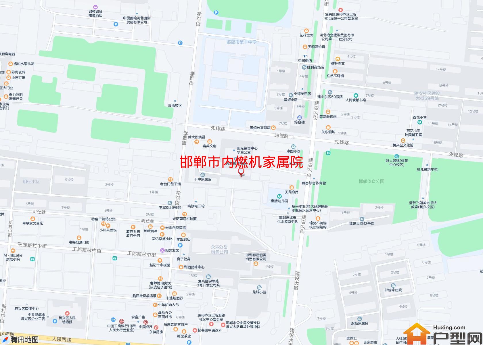 内燃机家属院小区 - 户型网