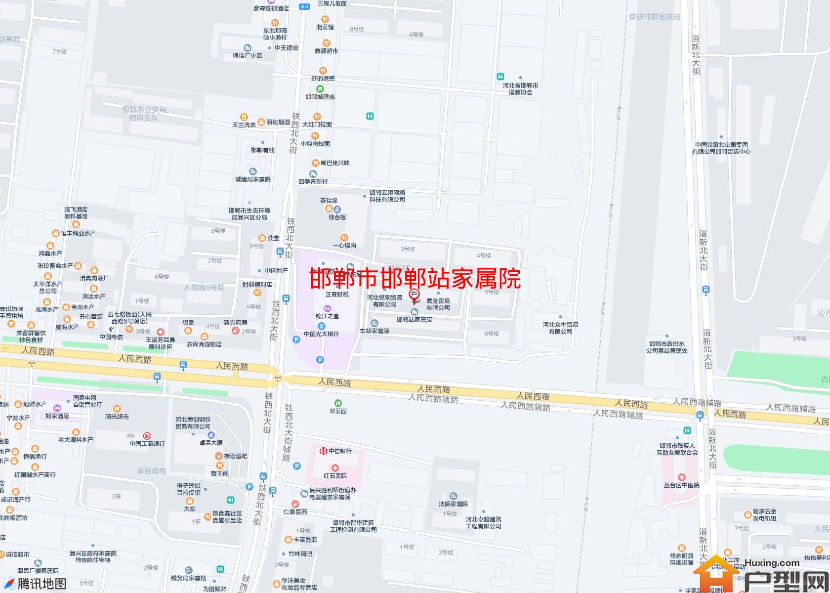 邯郸站家属院小区 - 户型网