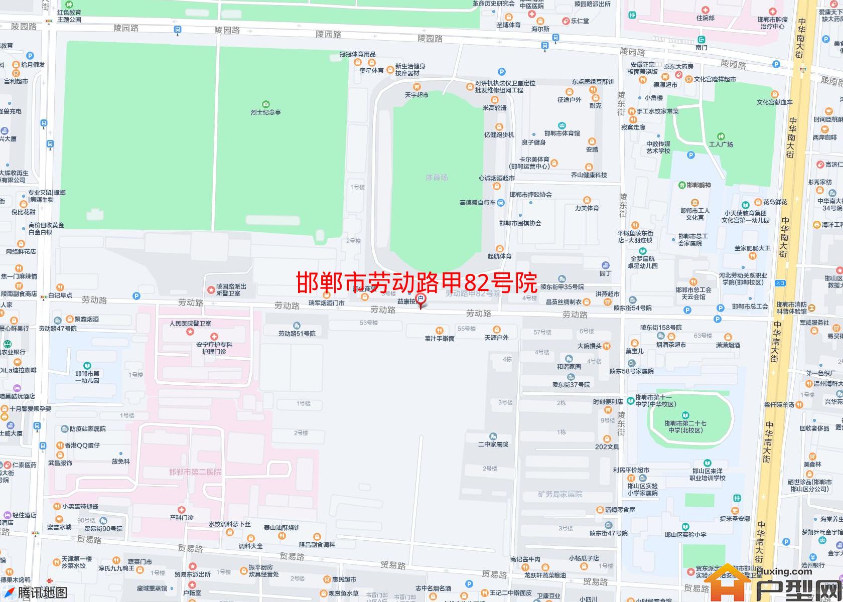 劳动路甲82号院小区 - 户型网
