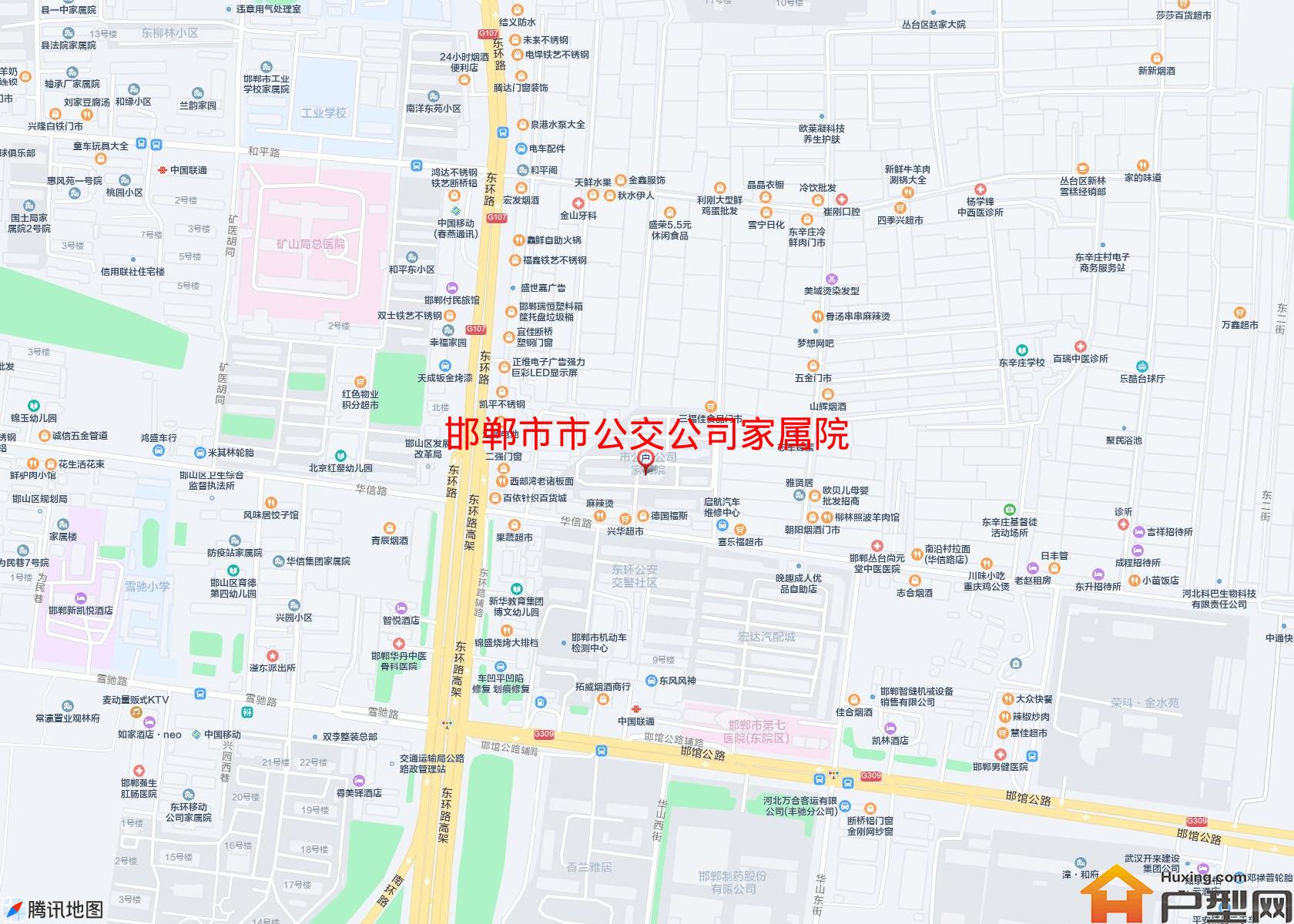 市公交公司家属院小区 - 户型网