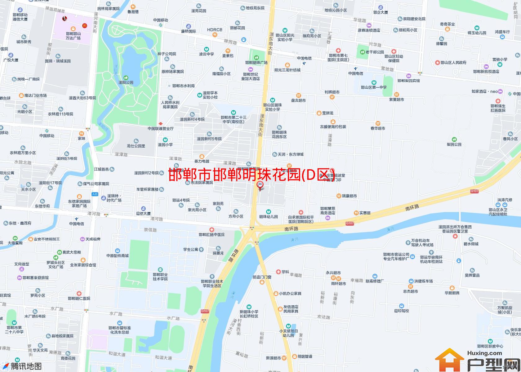 邯郸明珠花园(D区)小区 - 户型网