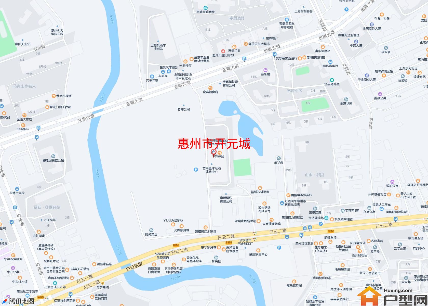 开元城小区 - 户型网
