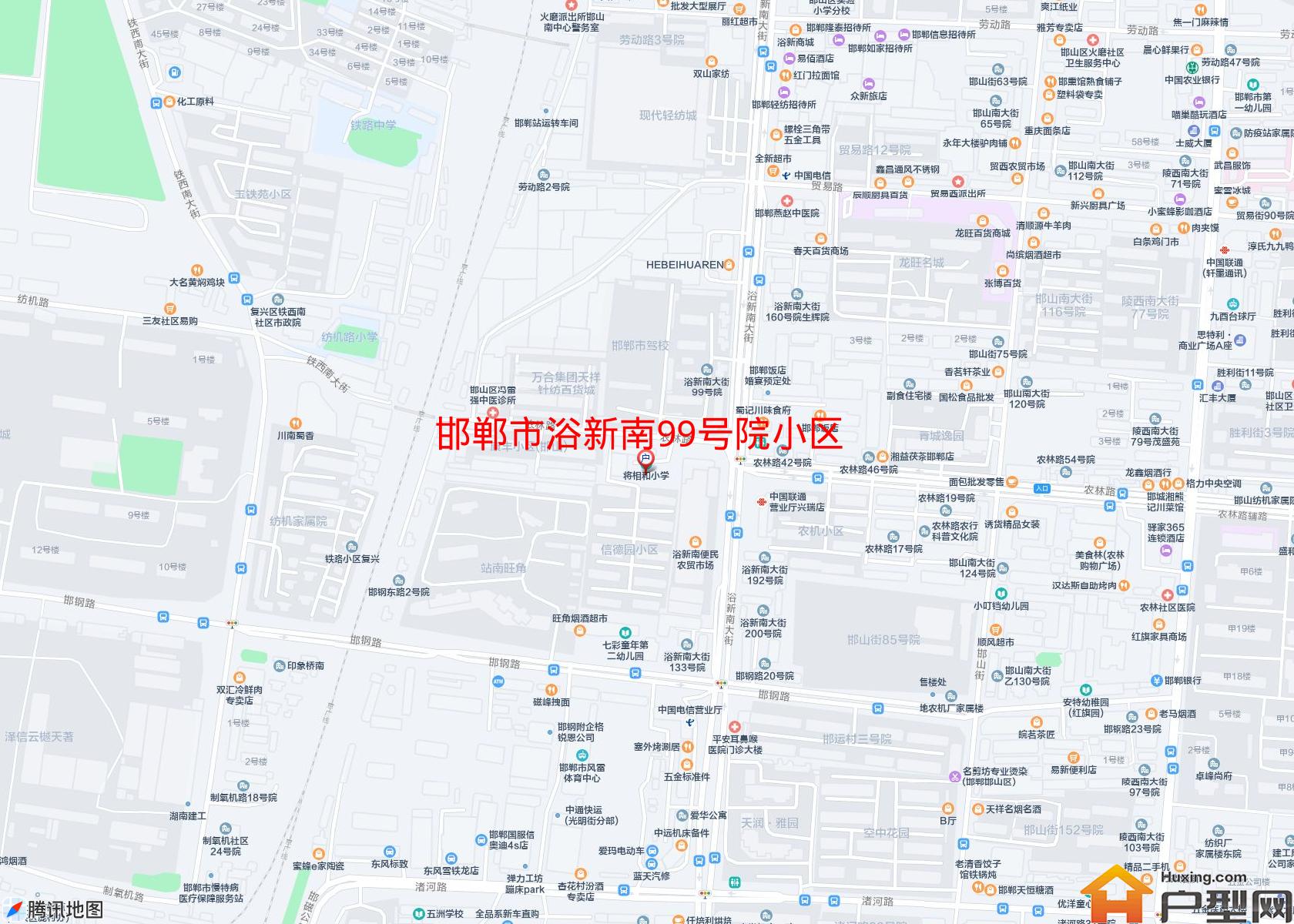 浴新南99号院小区小区 - 户型网