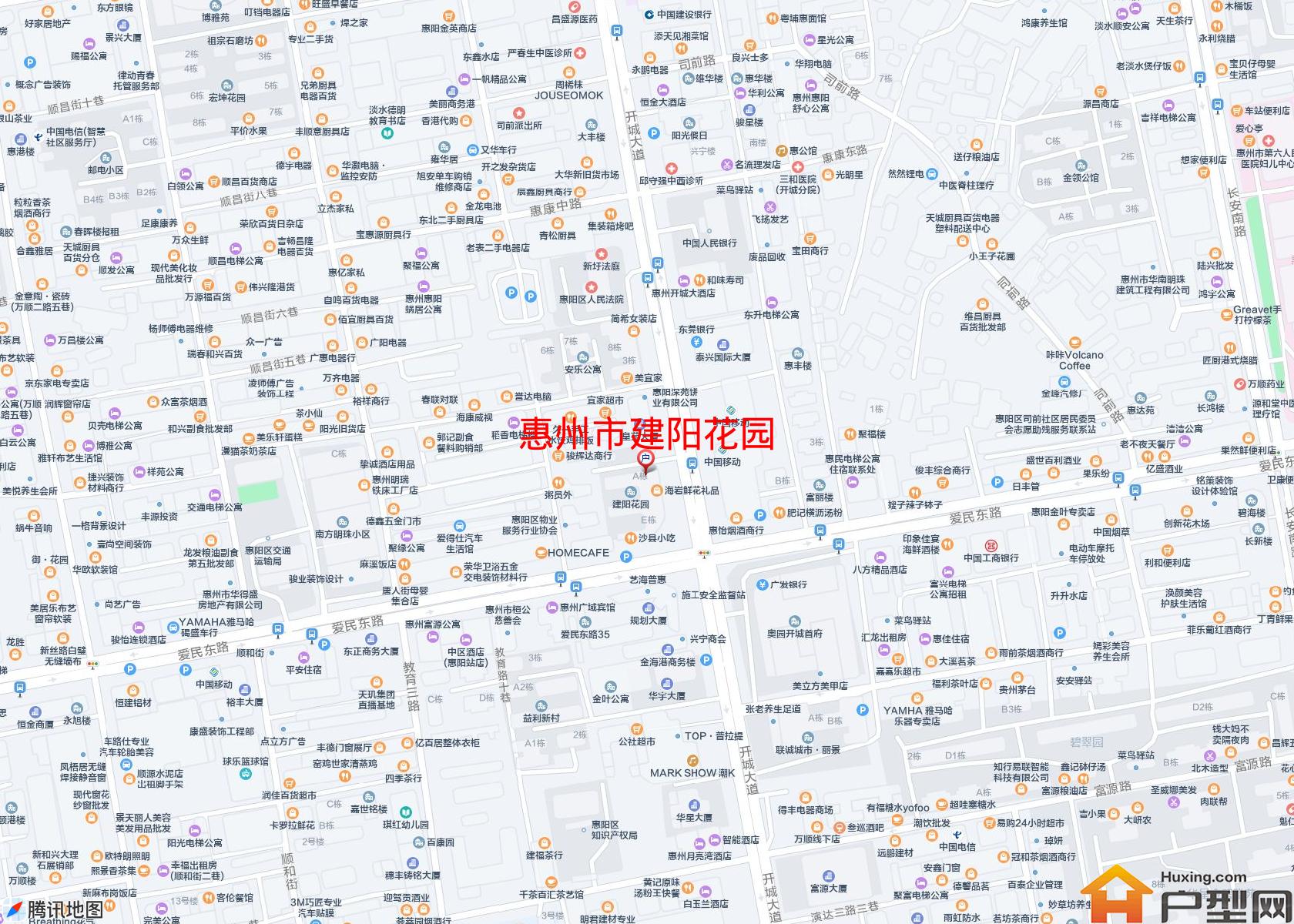 建阳花园小区 - 户型网