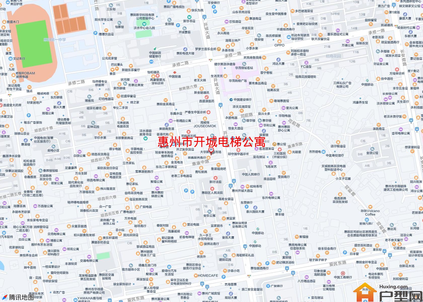 开城电梯公寓小区 - 户型网