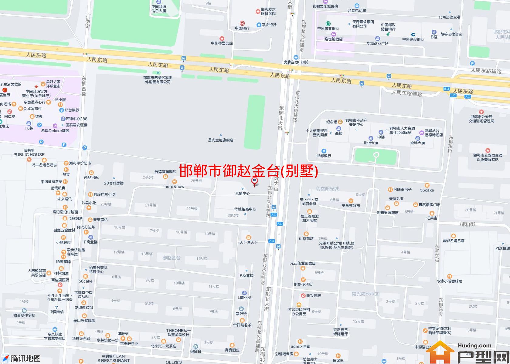 御赵金台(别墅)小区 - 户型网