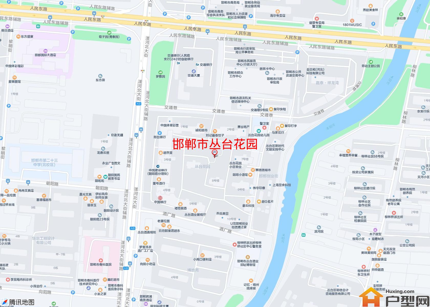 丛台花园小区 - 户型网