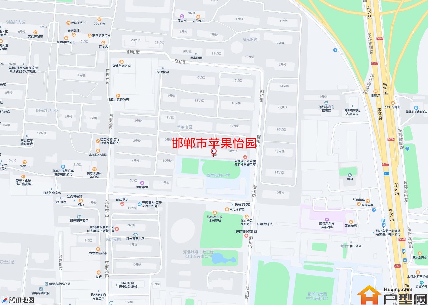 苹果怡园小区 - 户型网