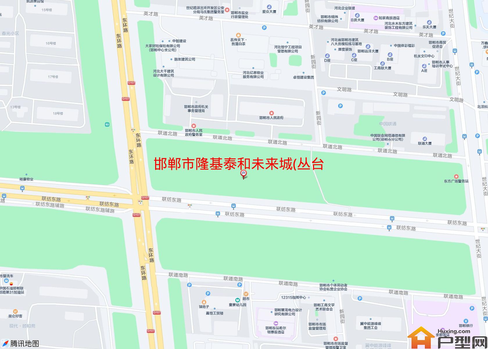 隆基泰和未来城(丛台东路)小区 - 户型网