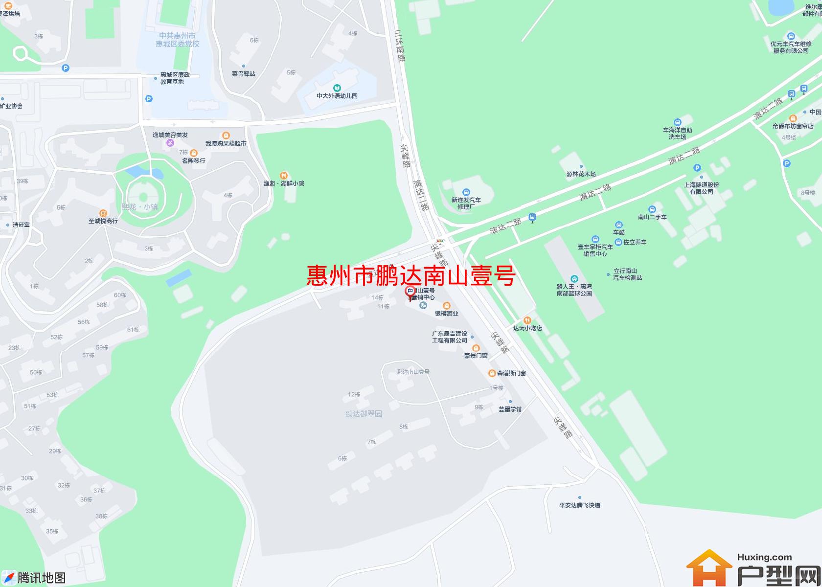 鹏达南山壹号小区 - 户型网