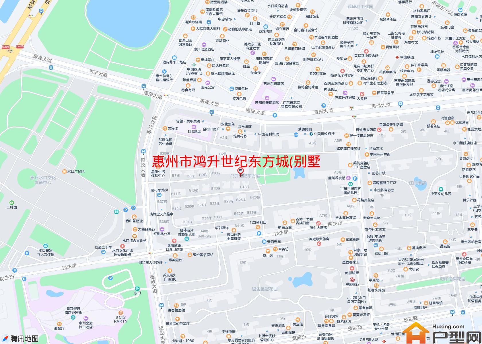 鸿升世纪东方城(别墅)小区 - 户型网