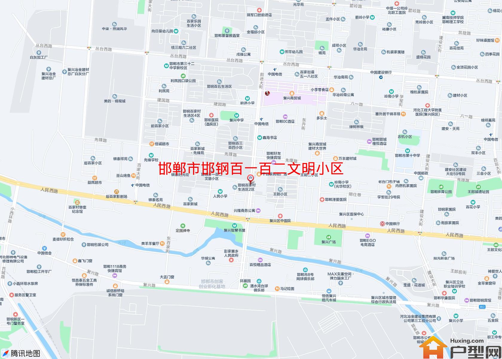 邯钢百一百二文明小区小区 - 户型网