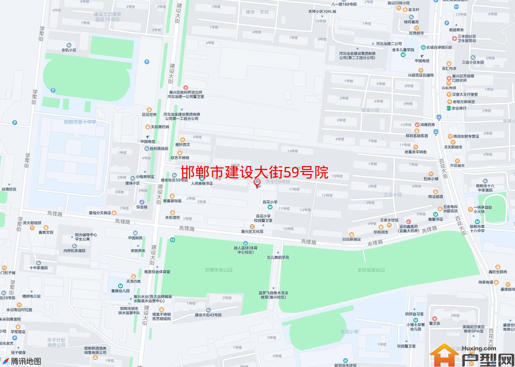 建设大街59号院小区 - 户型网
