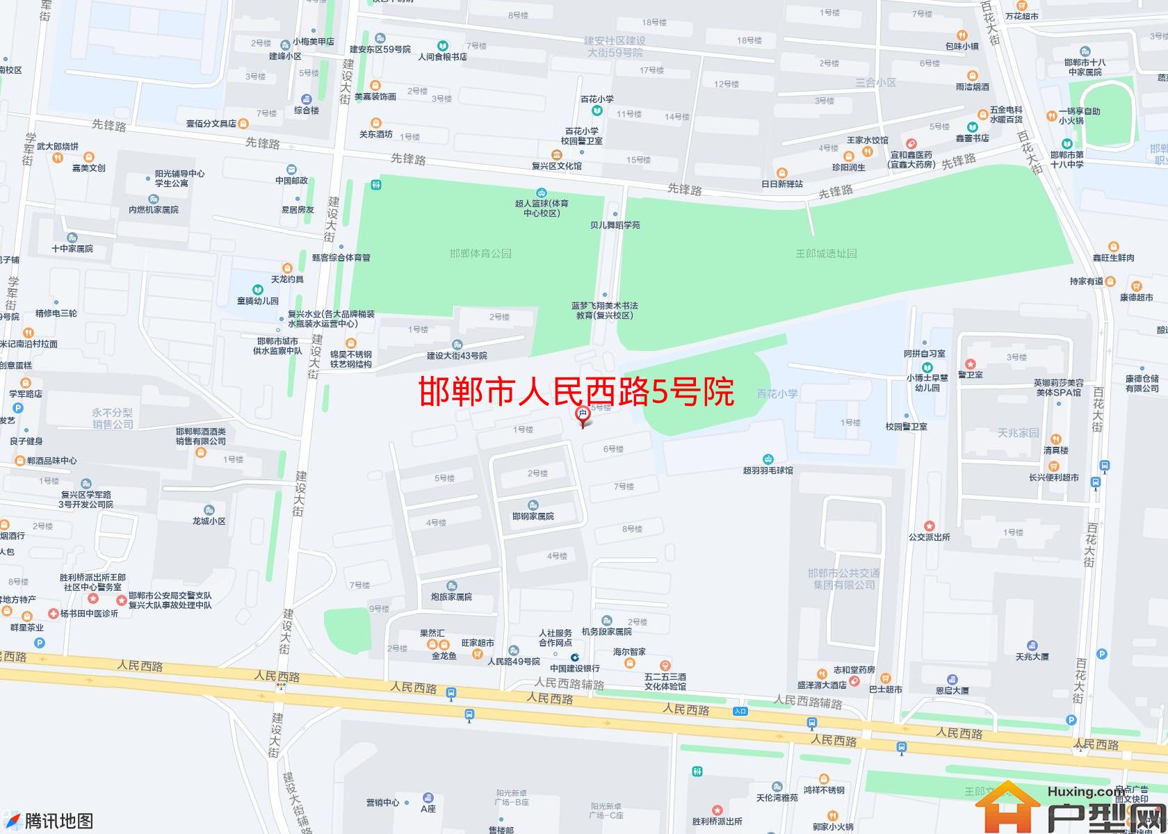 人民西路5号院小区 - 户型网