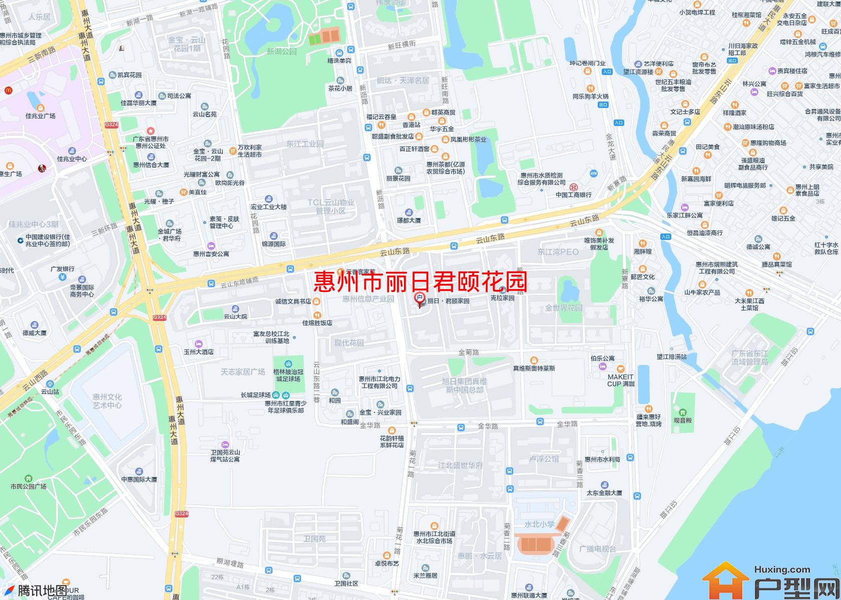 丽日君颐花园小区 - 户型网