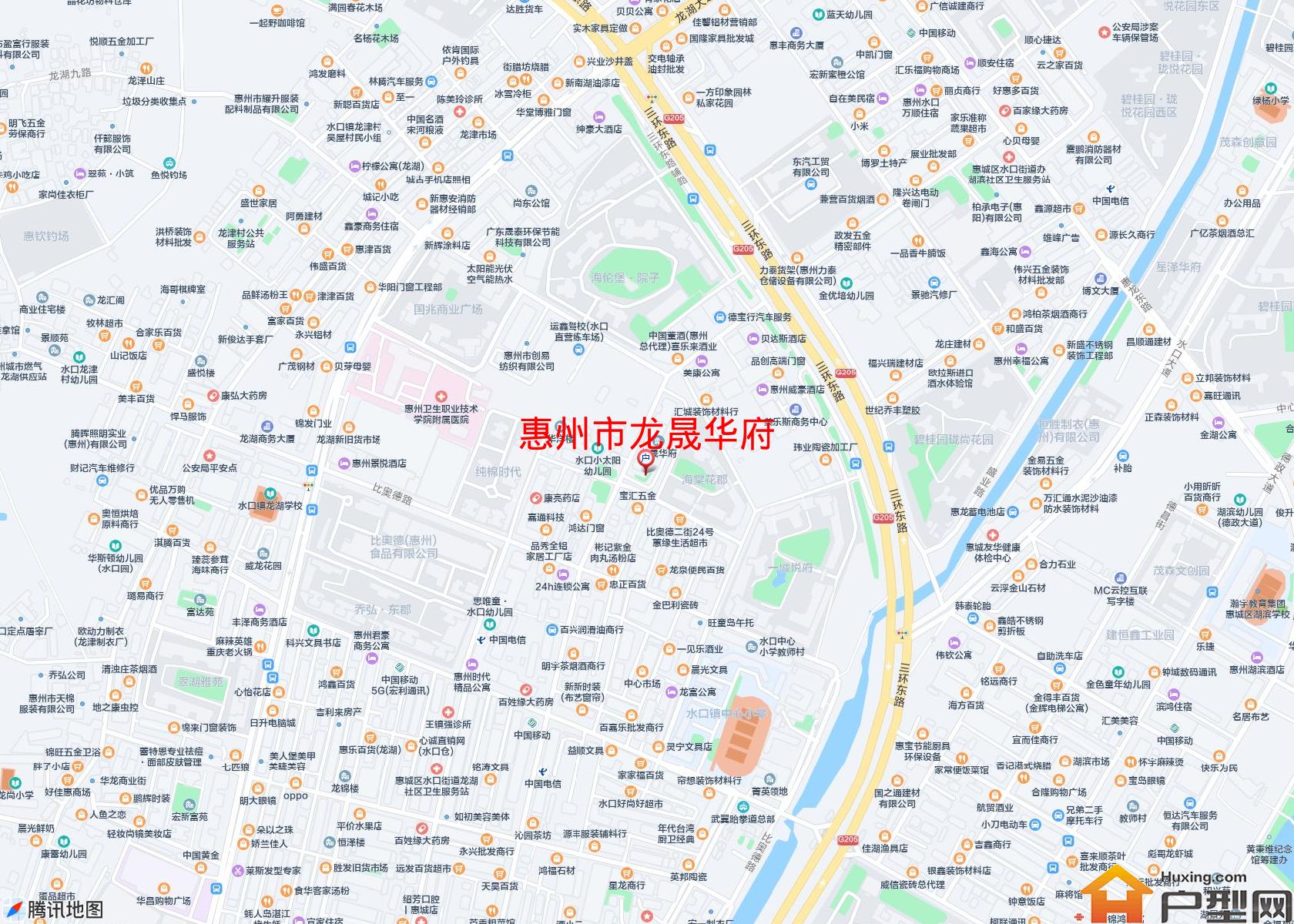 龙晟华府小区 - 户型网