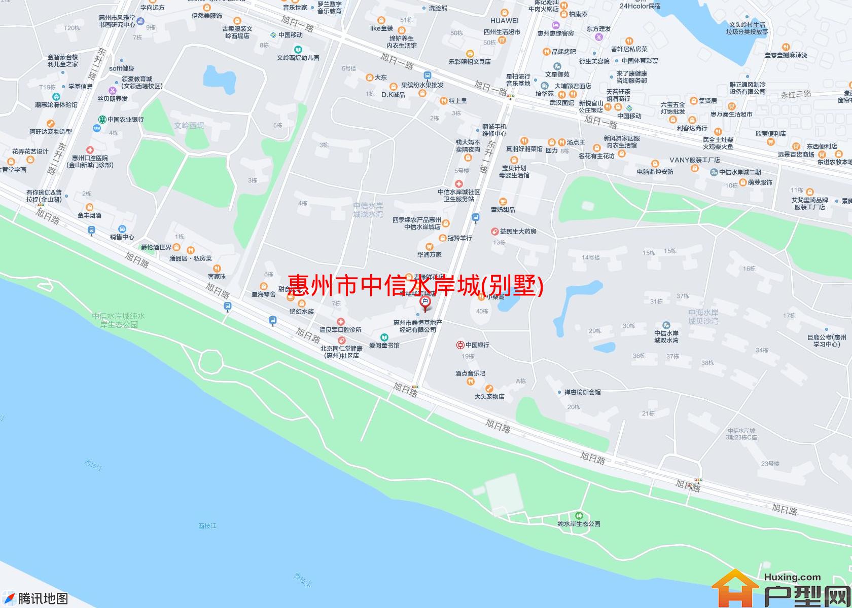 中信水岸城(别墅)小区 - 户型网