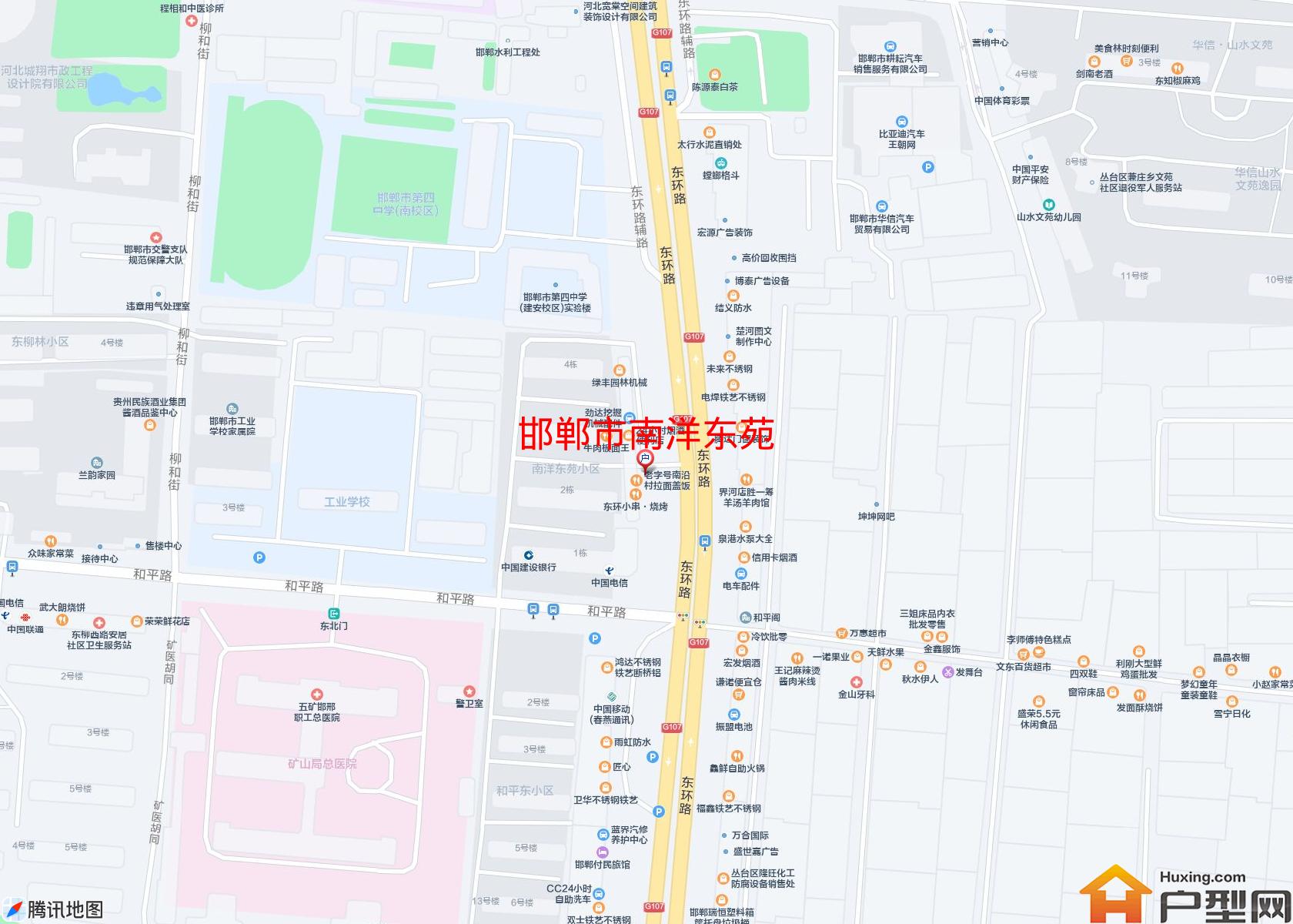 南洋东苑小区 - 户型网