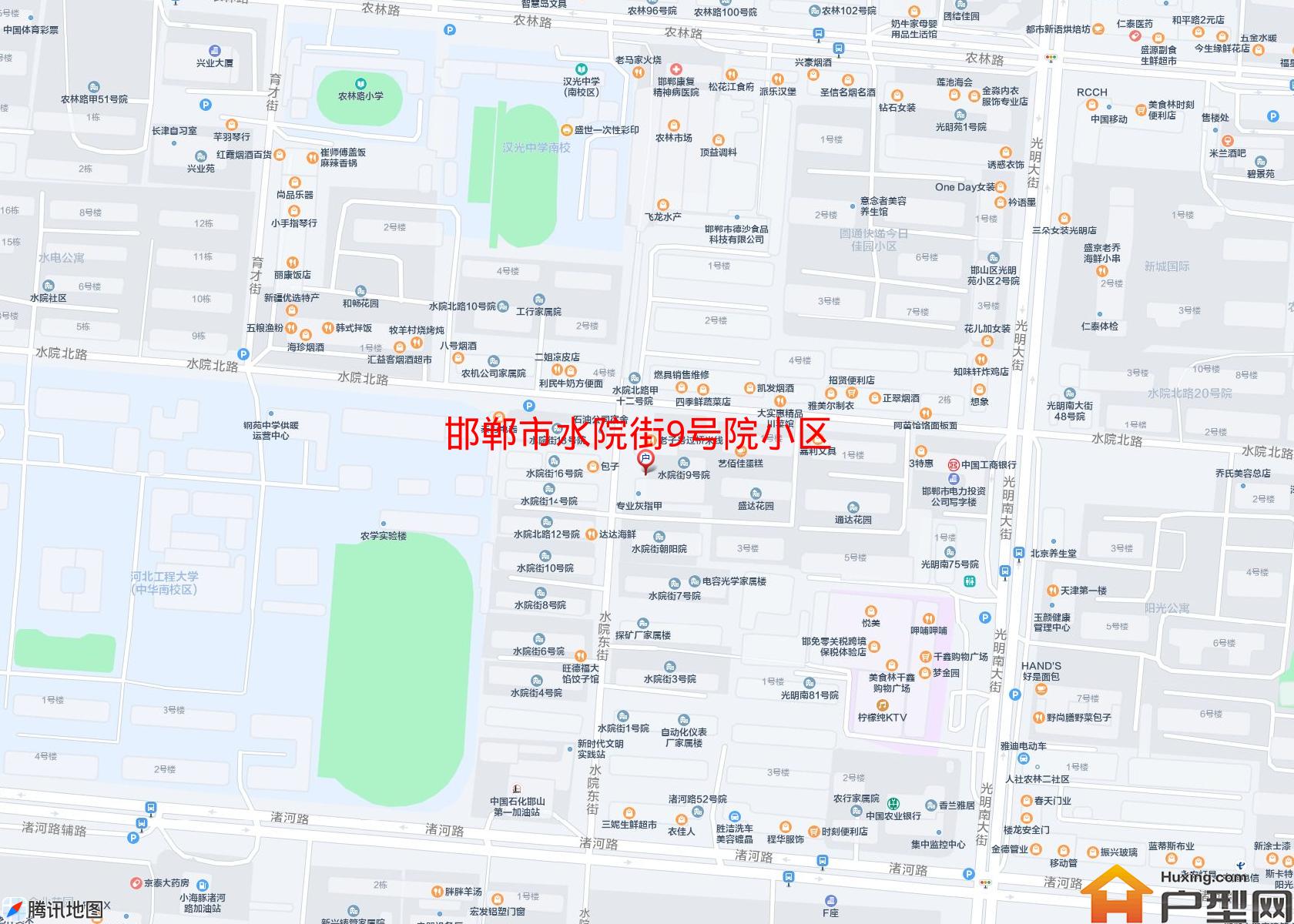 水院街9号院小区小区 - 户型网