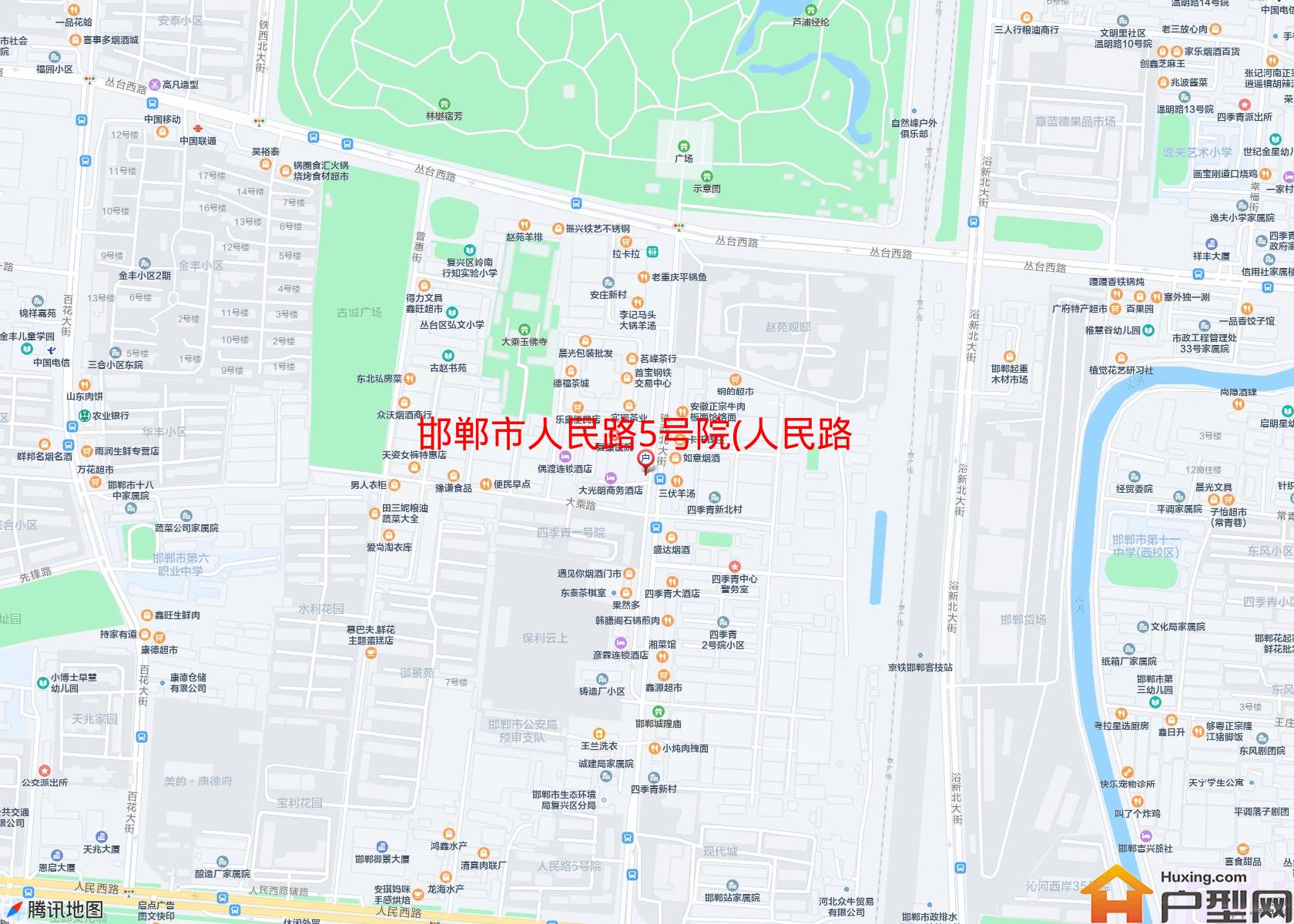 人民路5号院(人民路5号)小区 - 户型网