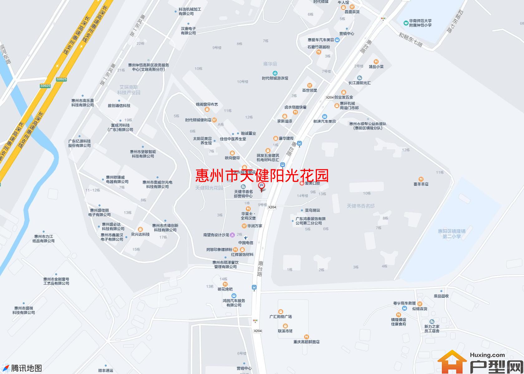 天健阳光花园小区 - 户型网