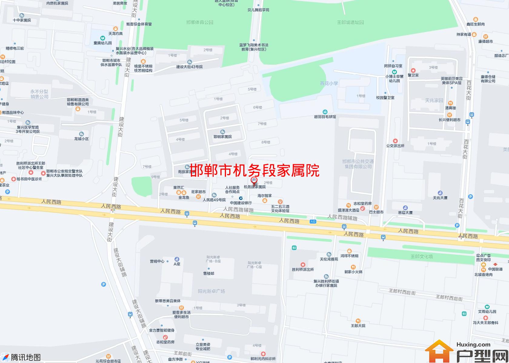 机务段家属院小区 - 户型网