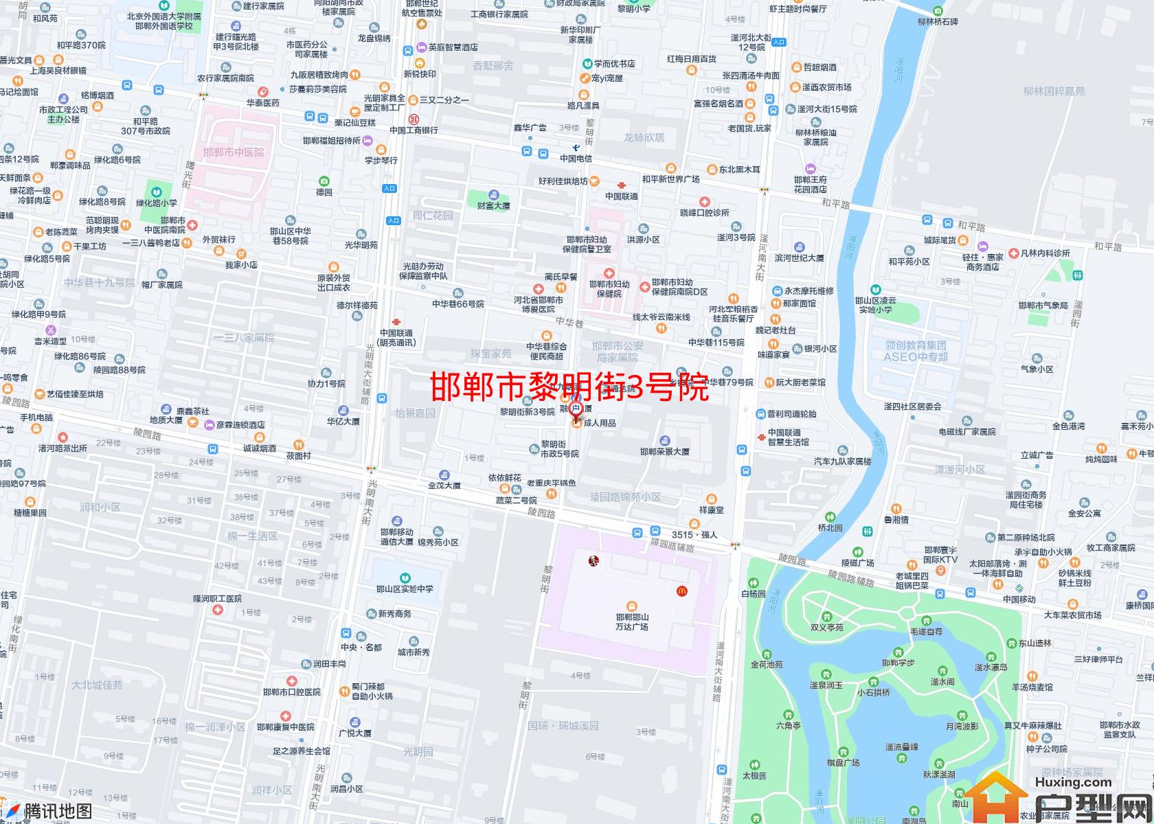 黎明街3号院小区 - 户型网
