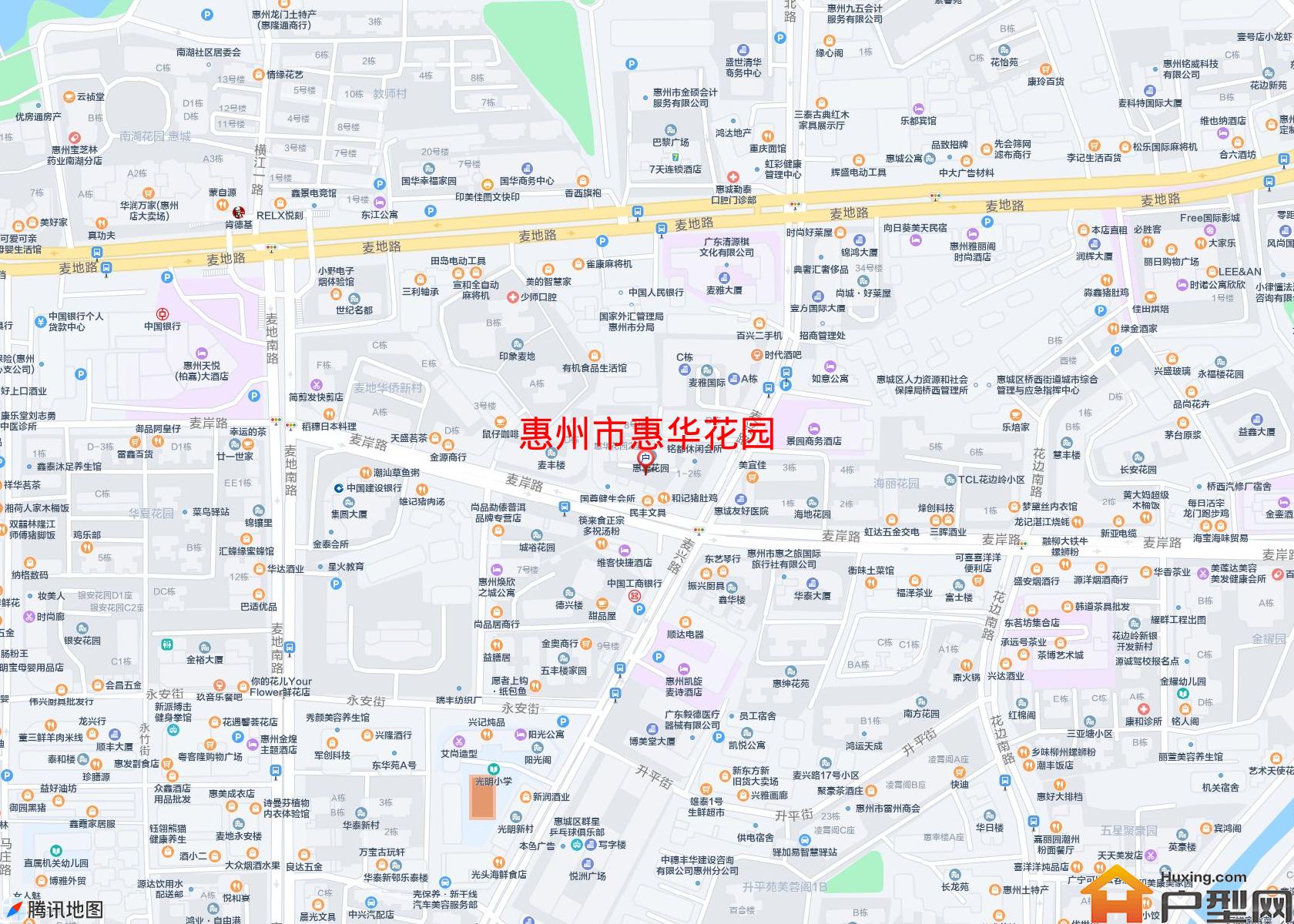 惠华花园小区 - 户型网