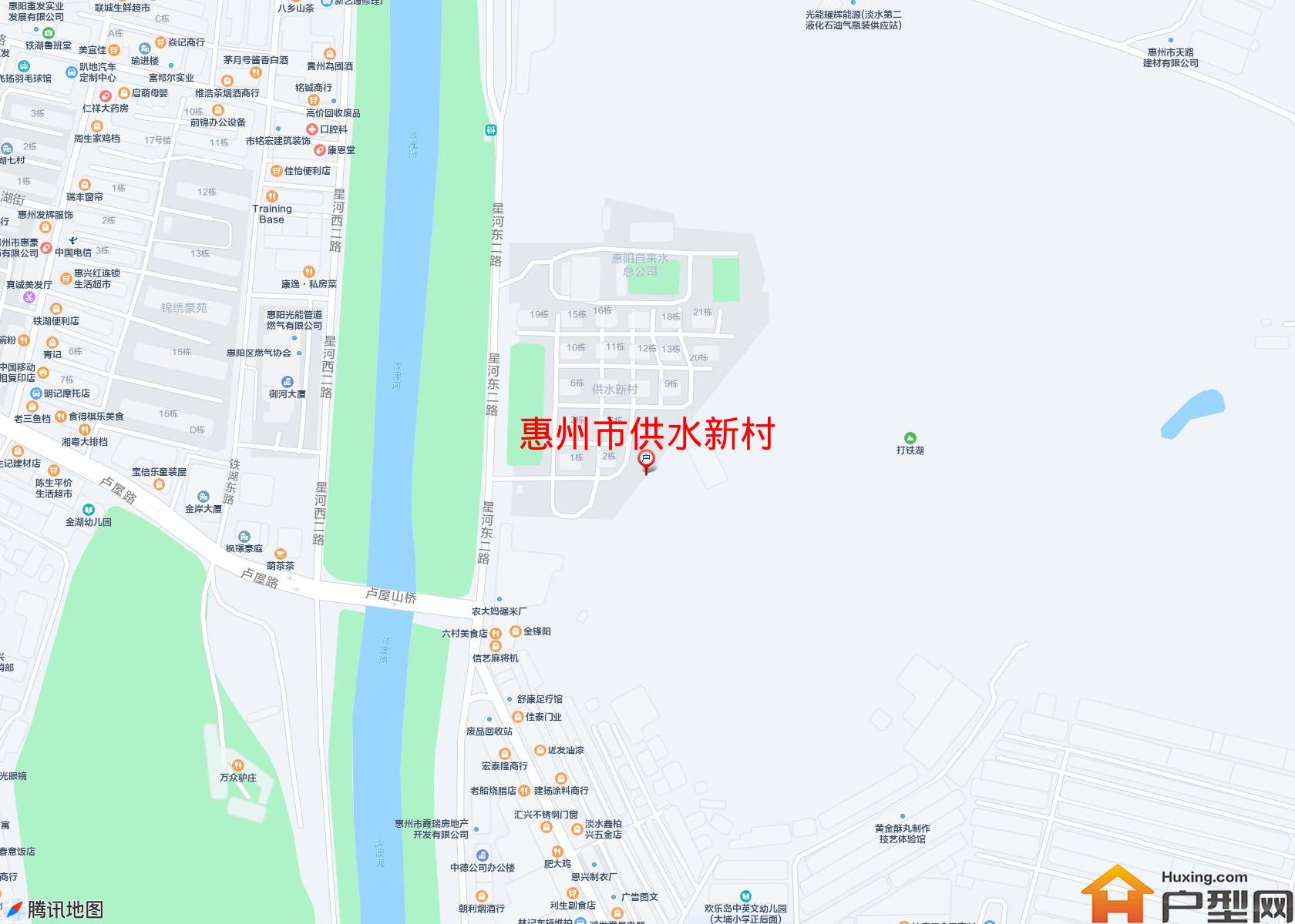 供水新村小区 - 户型网