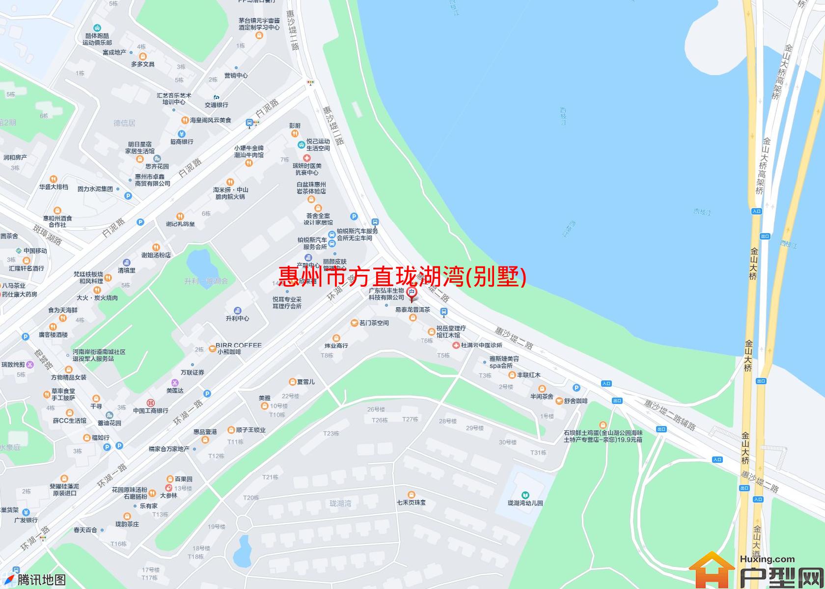 方直珑湖湾(别墅)小区 - 户型网
