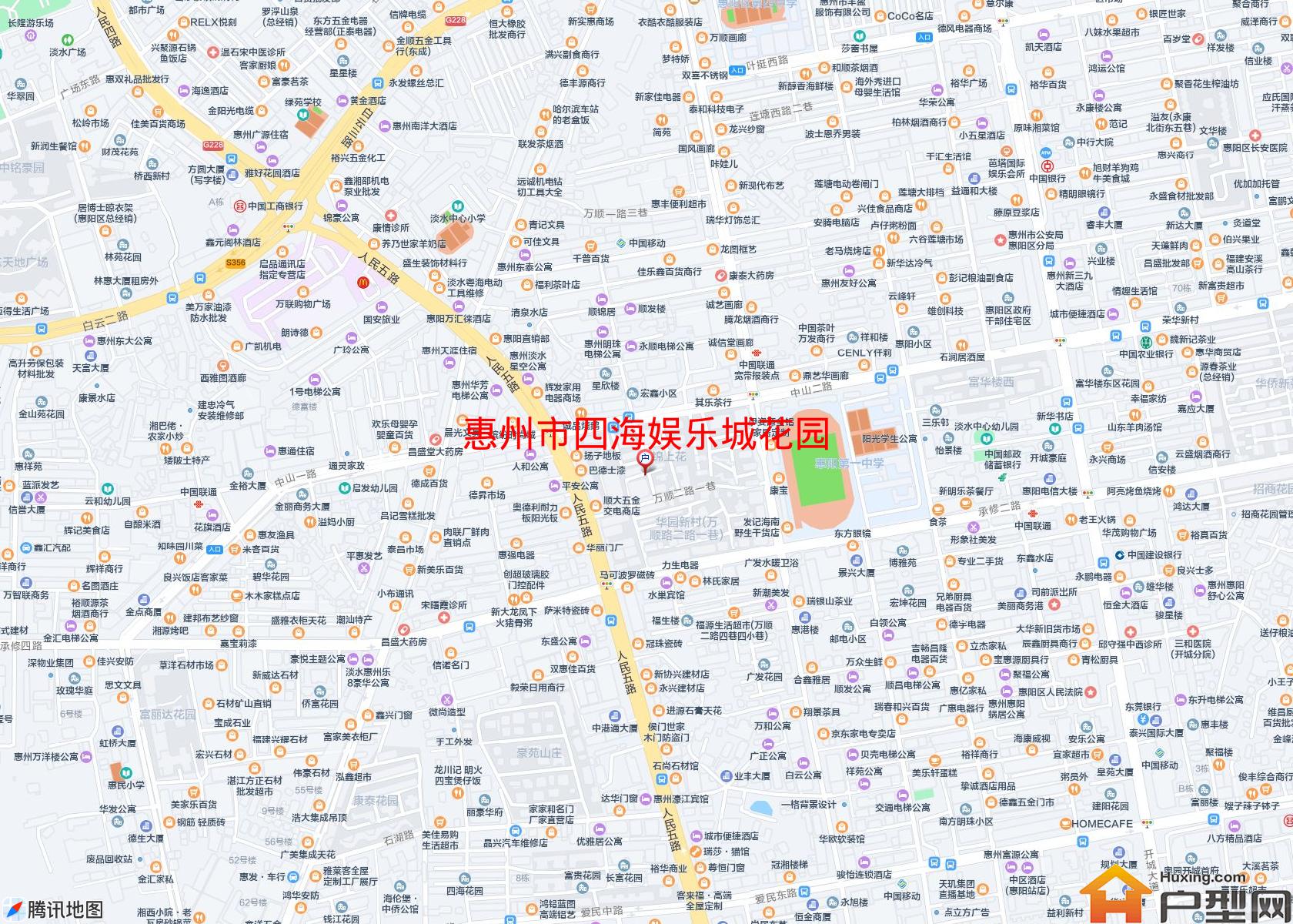 四海娱乐城花园小区 - 户型网