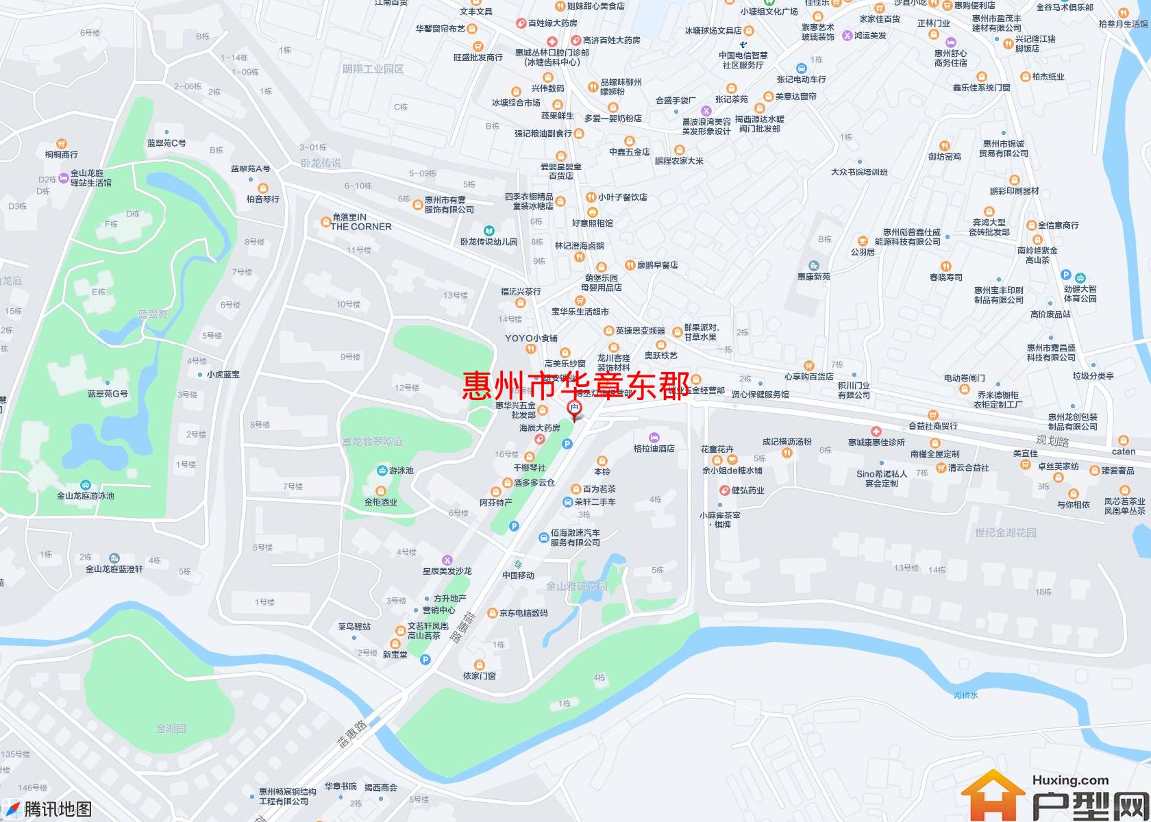 华章东郡小区 - 户型网