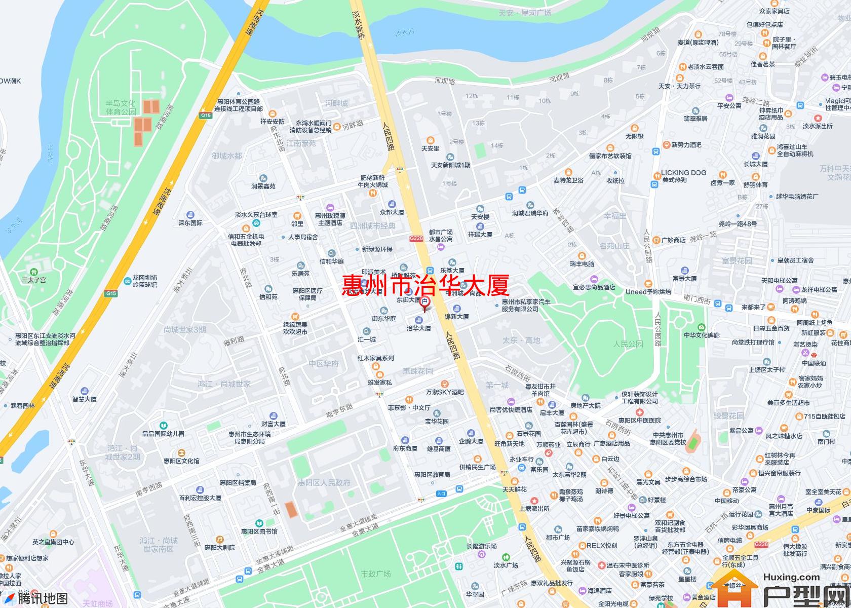 治华大厦小区 - 户型网