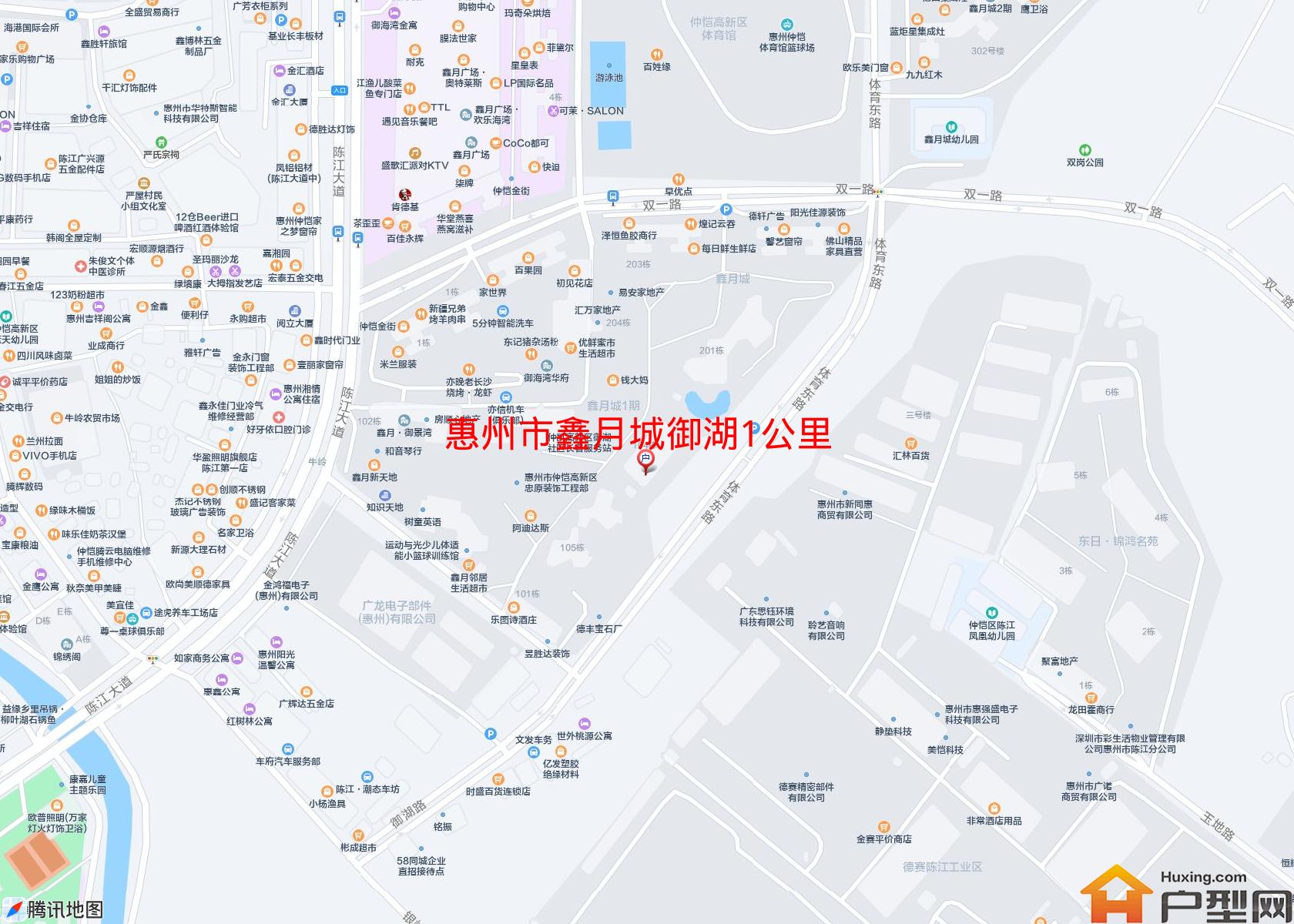 鑫月城御湖1公里小区 - 户型网