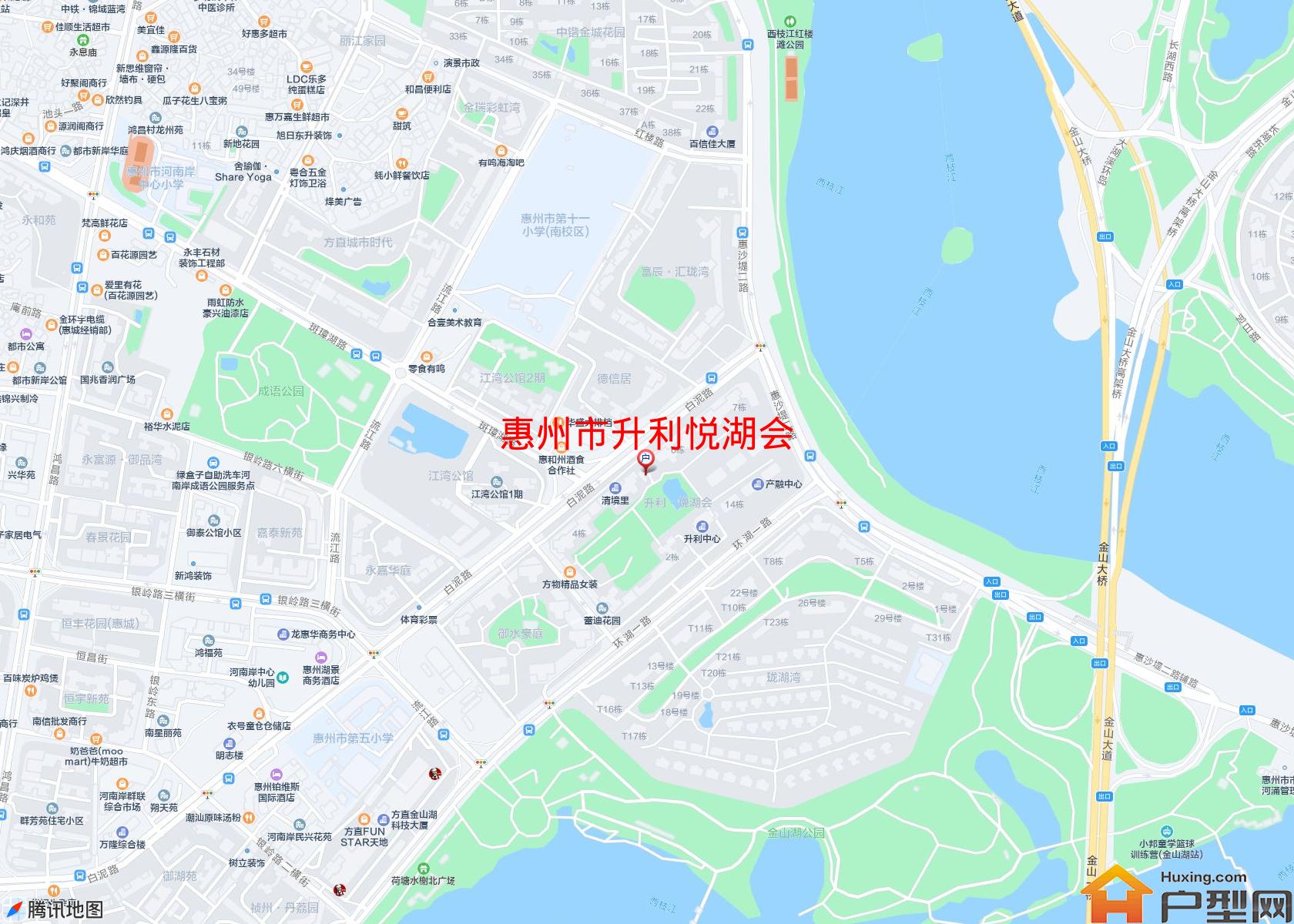 升利悦湖会小区 - 户型网