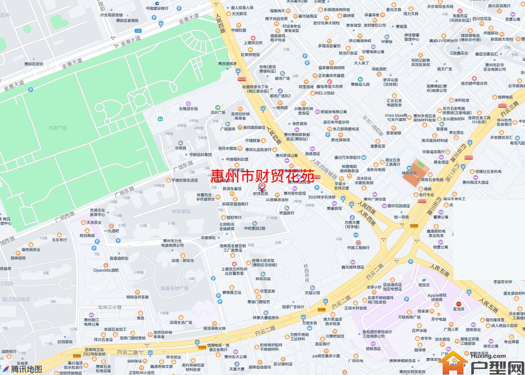 财贸花苑小区 - 户型网