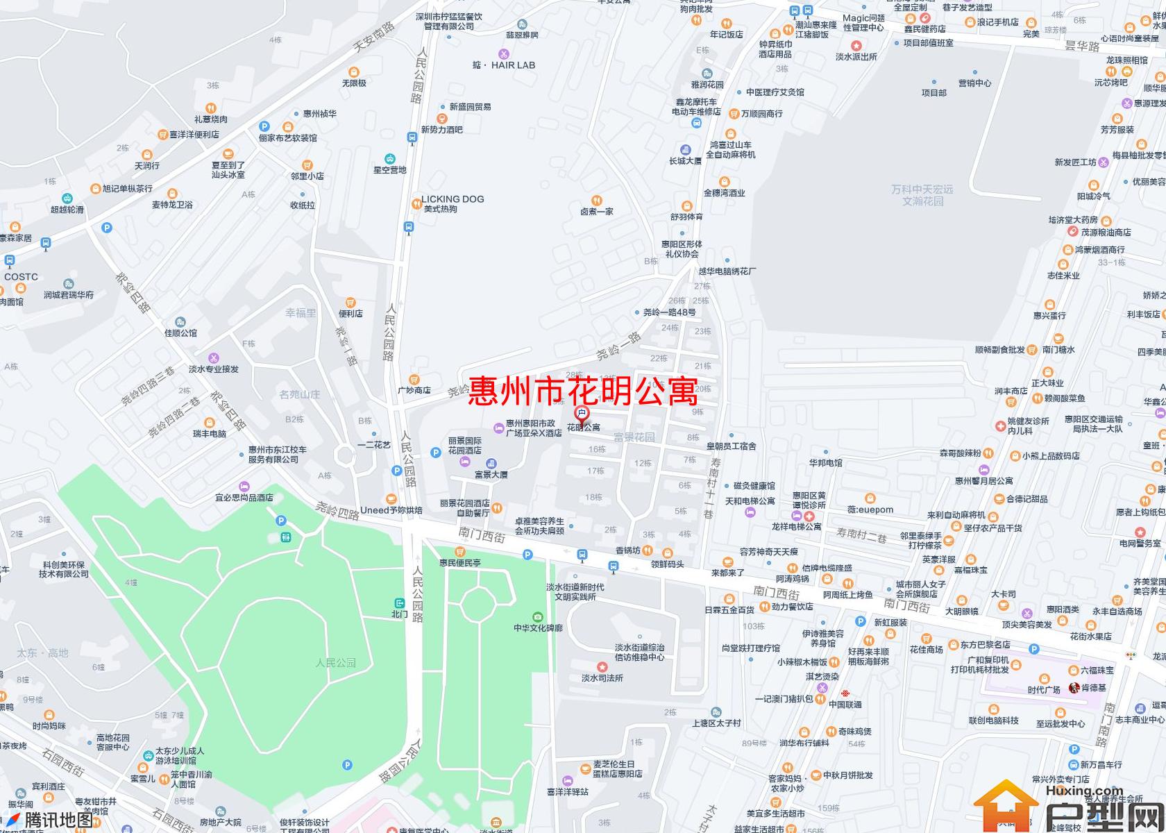 花明公寓小区 - 户型网